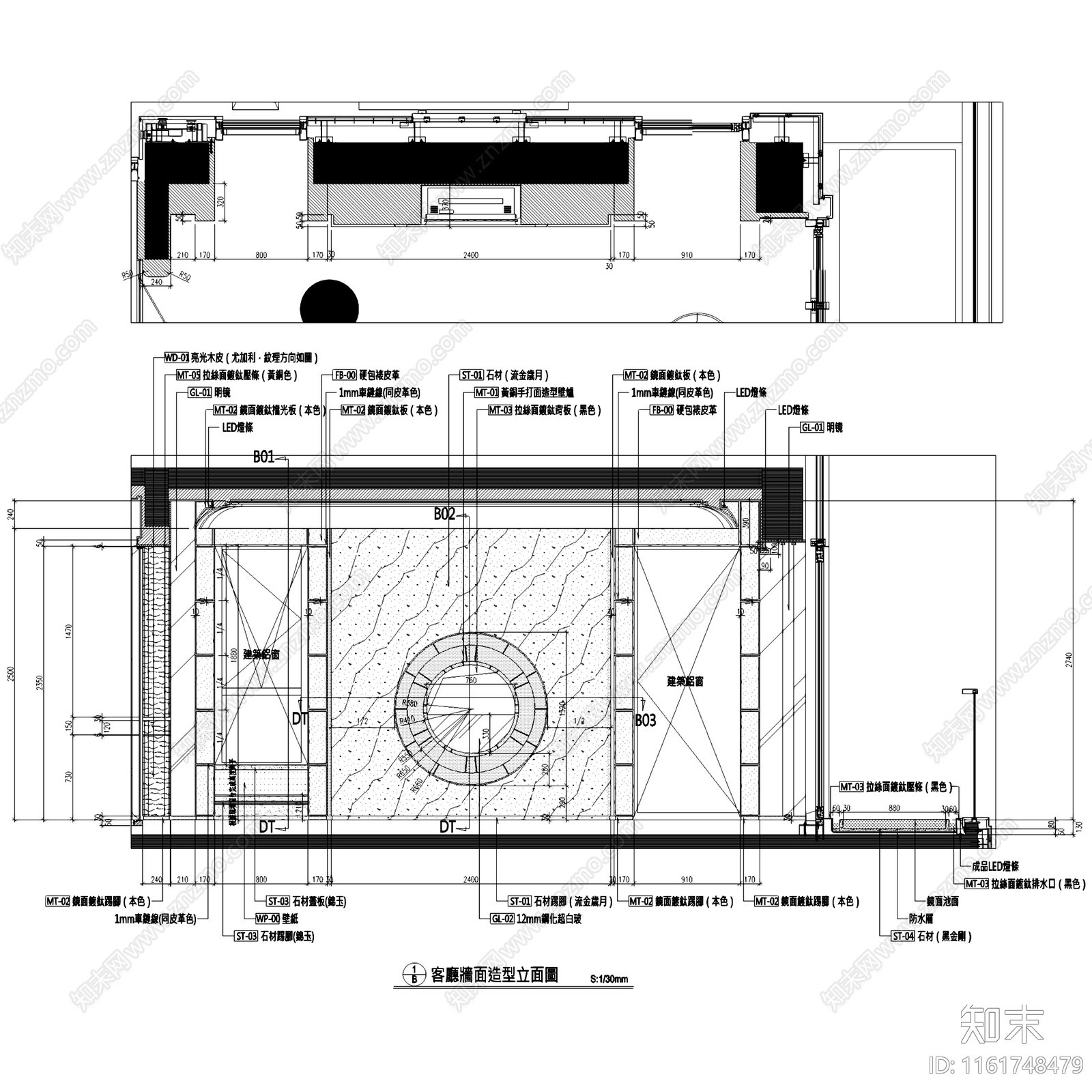 懋源孙河A2叠墅户型室内家装施工图下载【ID:1161748479】