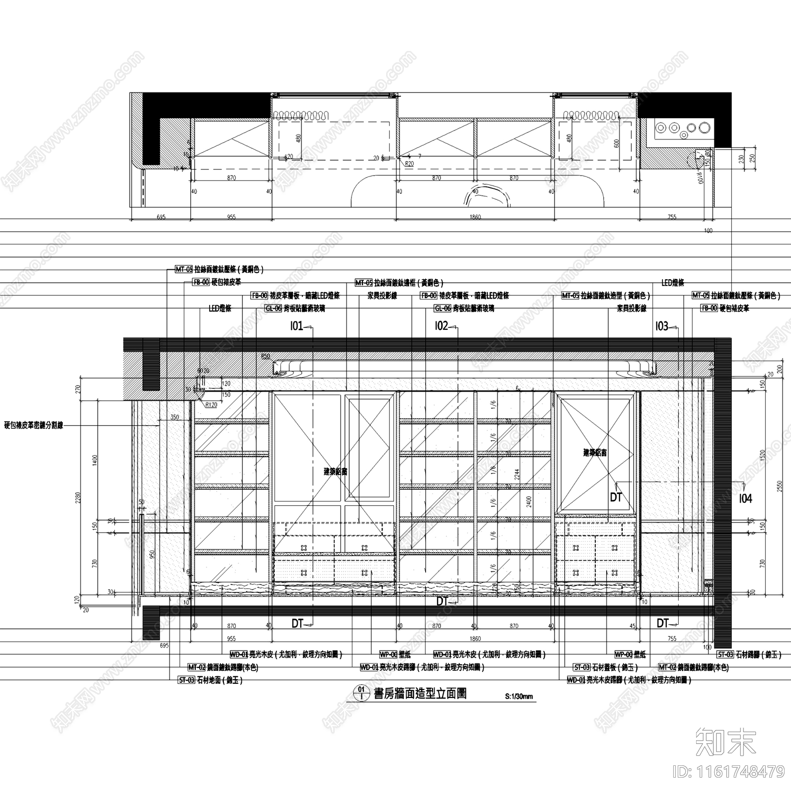 懋源孙河A2叠墅户型室内家装施工图下载【ID:1161748479】