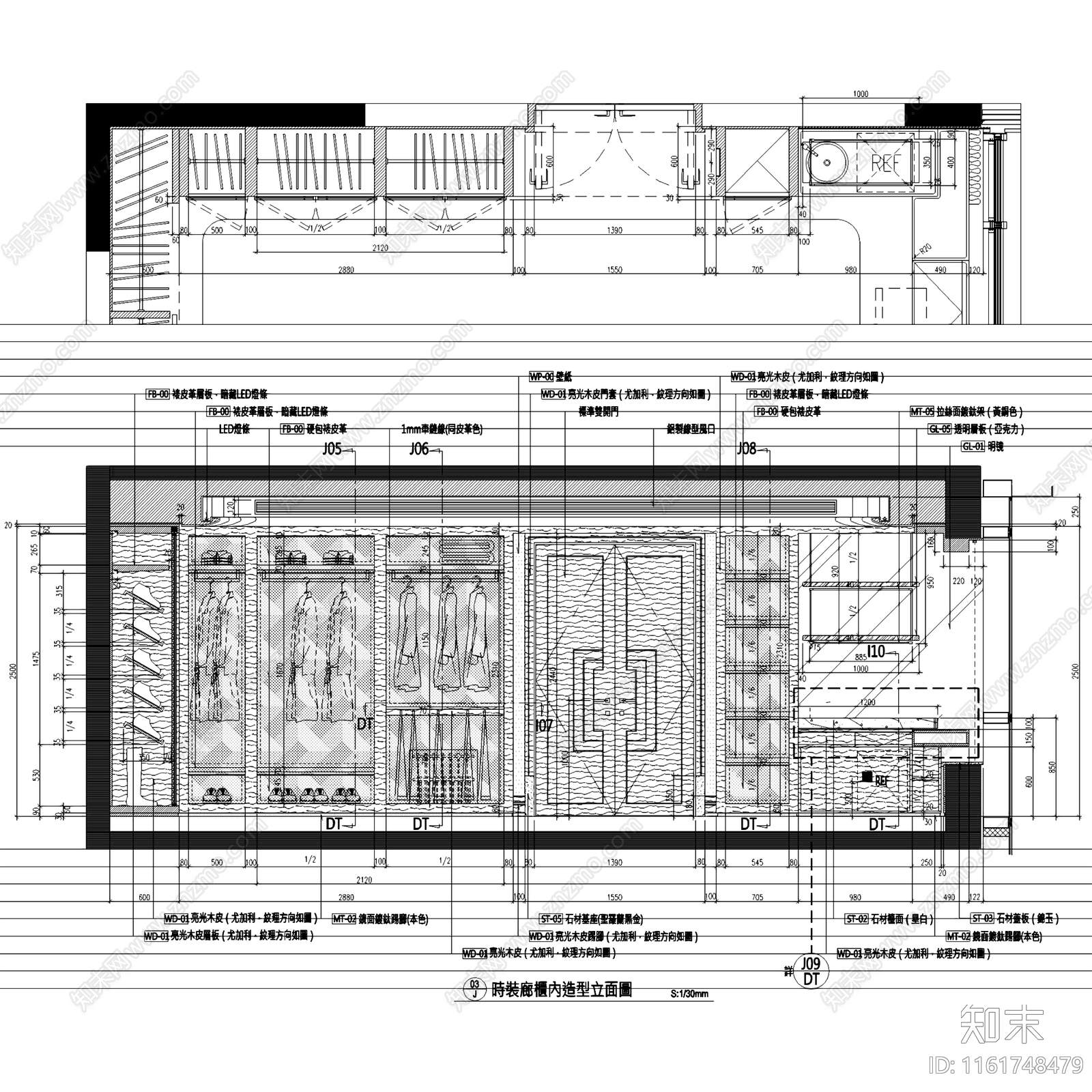 懋源孙河A2叠墅户型室内家装施工图下载【ID:1161748479】