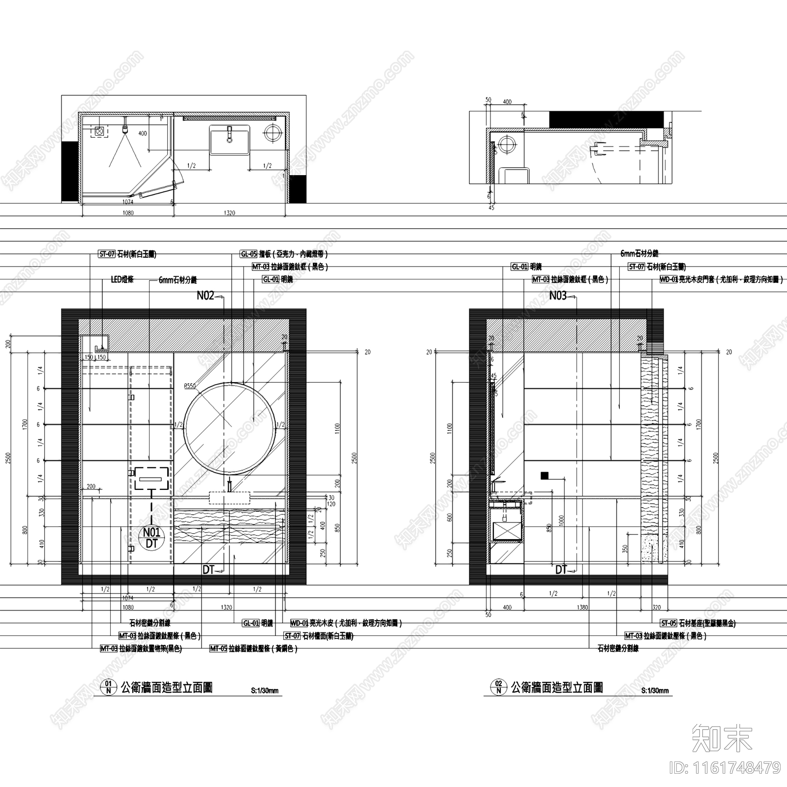 懋源孙河A2叠墅户型室内家装施工图下载【ID:1161748479】