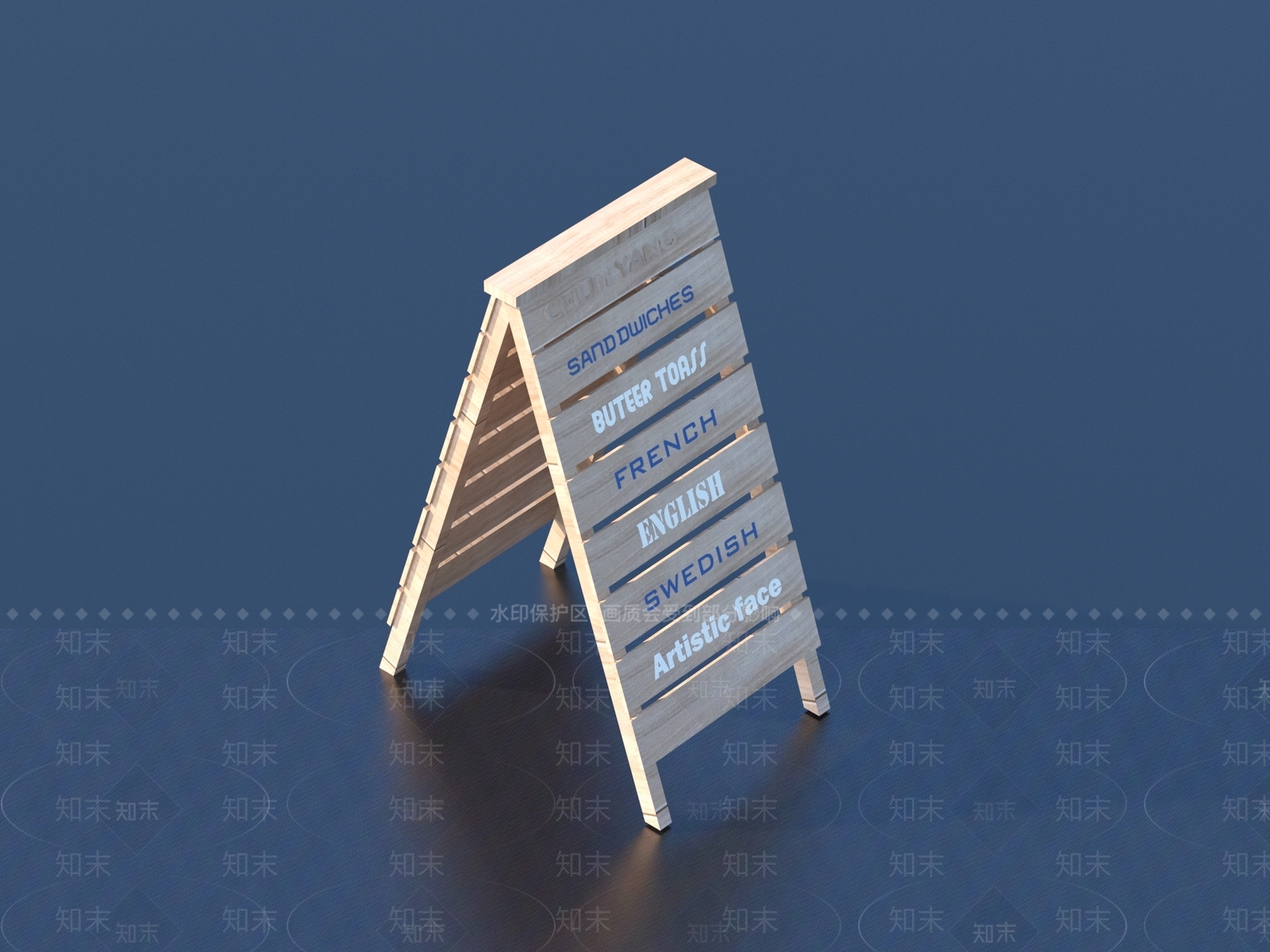 现代广告牌3D模型下载【ID:1161749042】