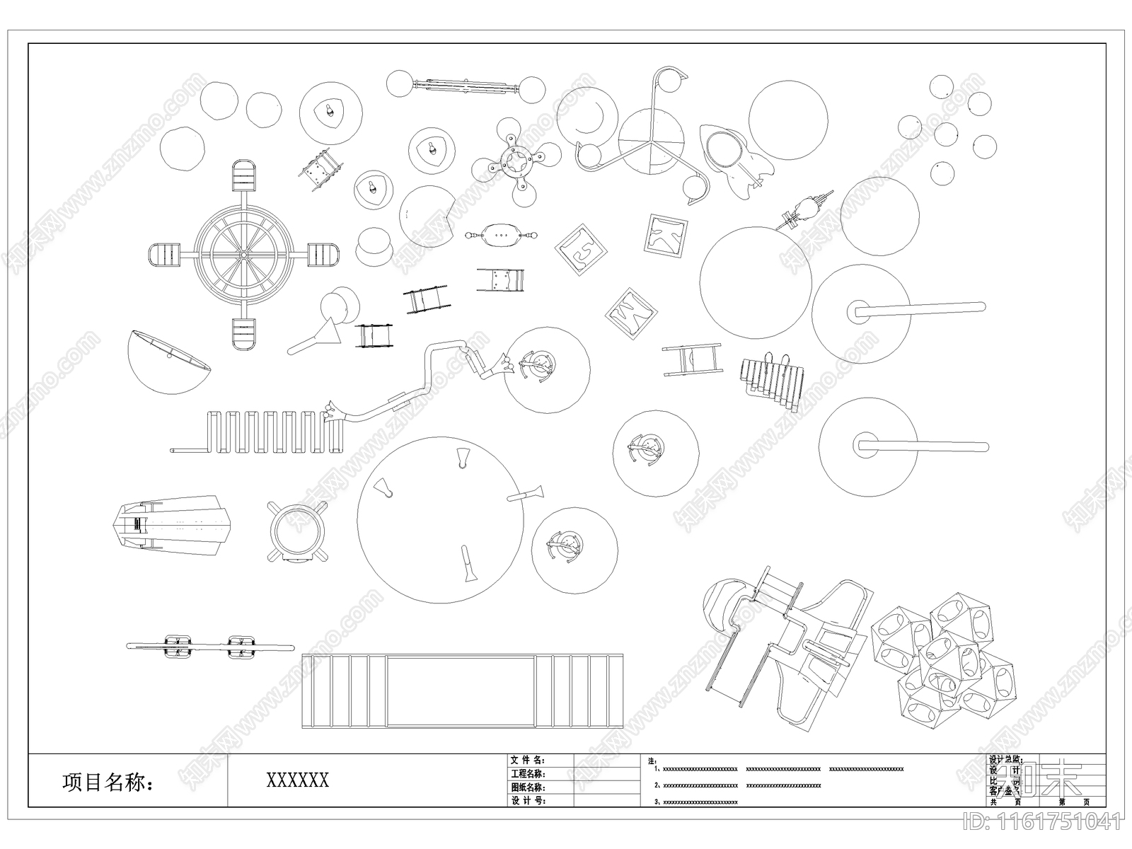 现代儿童滑梯儿童器材儿童乐园游乐设施图库施工图下载【ID:1161751041】