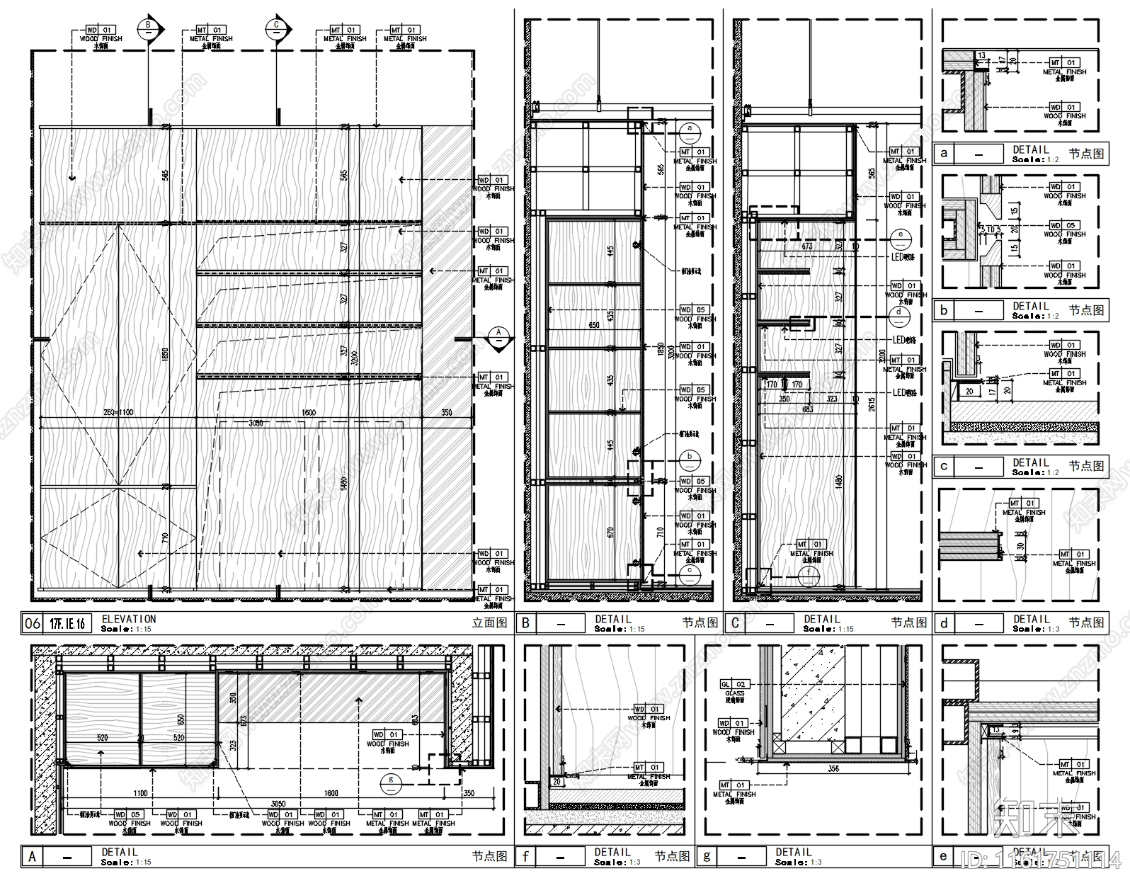 现代办公文印室柜子节点图cad施工图下载【ID:1161751114】