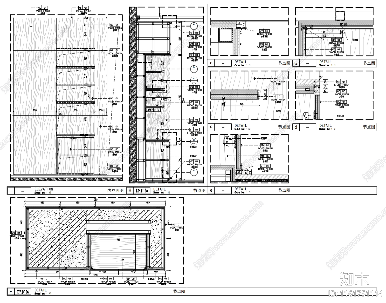 现代办公文印室柜子节点图cad施工图下载【ID:1161751114】