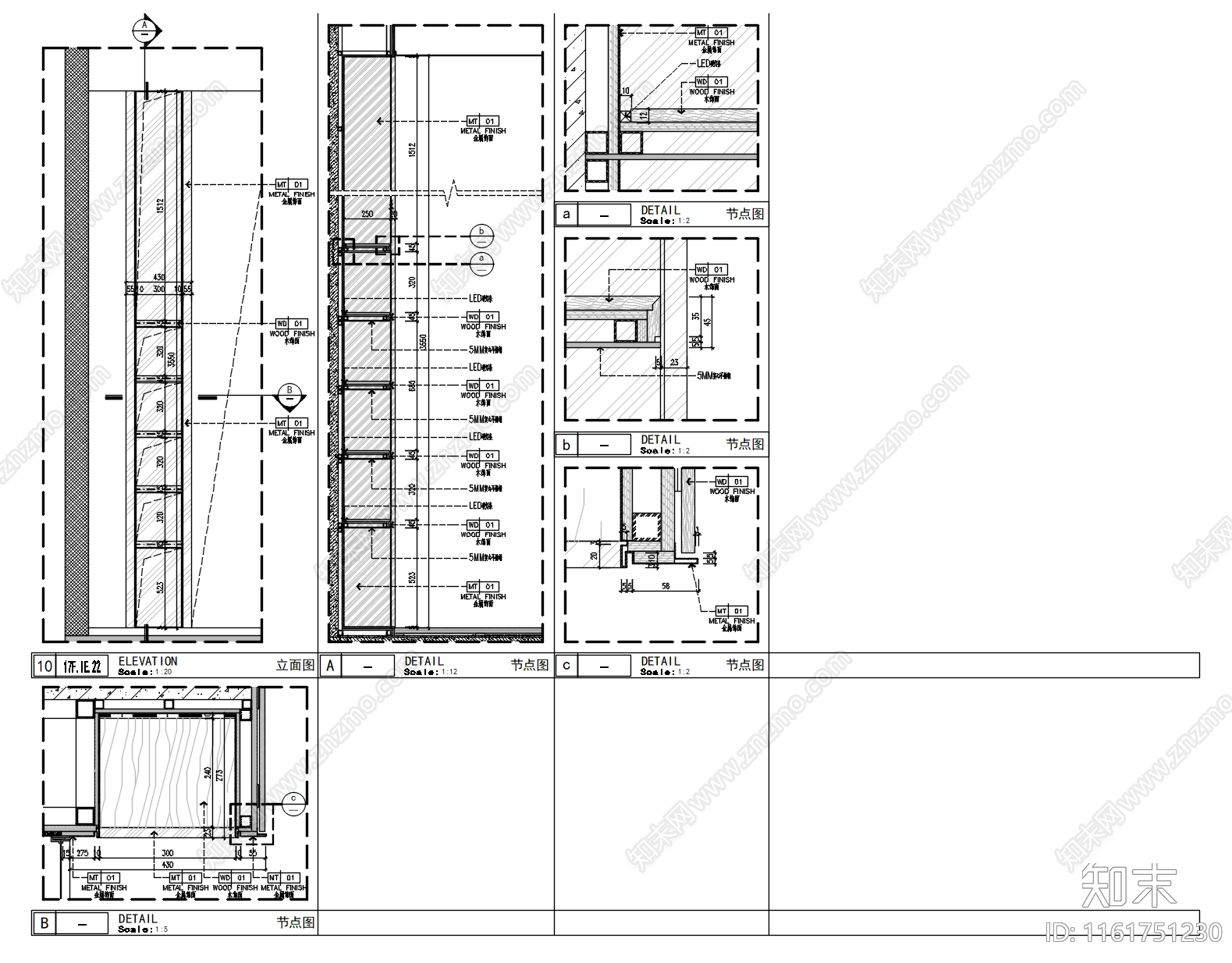 现代办公会议室节点图cad施工图下载【ID:1161751230】