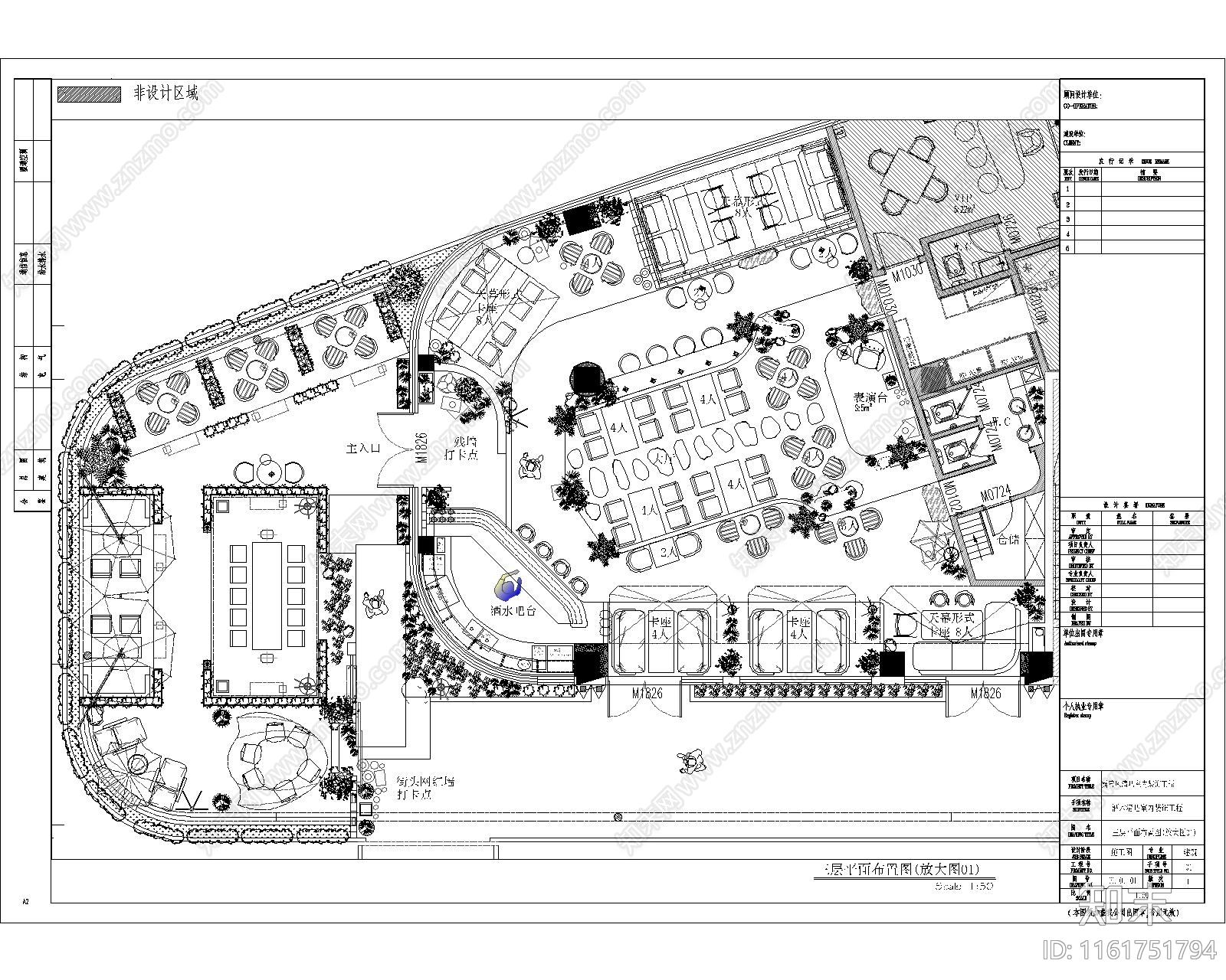 露营风酒吧cad施工图下载【ID:1161751794】