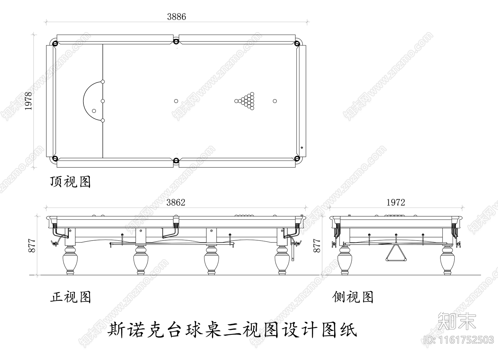 斯诺克台球桌三视图施工图下载【ID:1161752503】