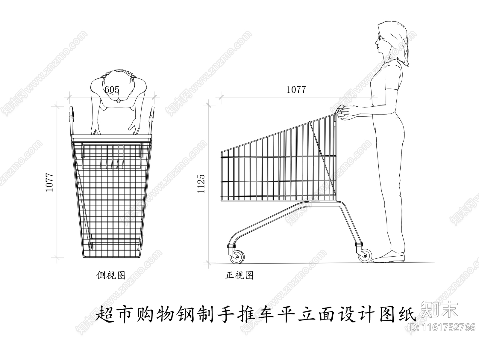 超市购物钢质手推车三视图施工图下载【ID:1161752766】