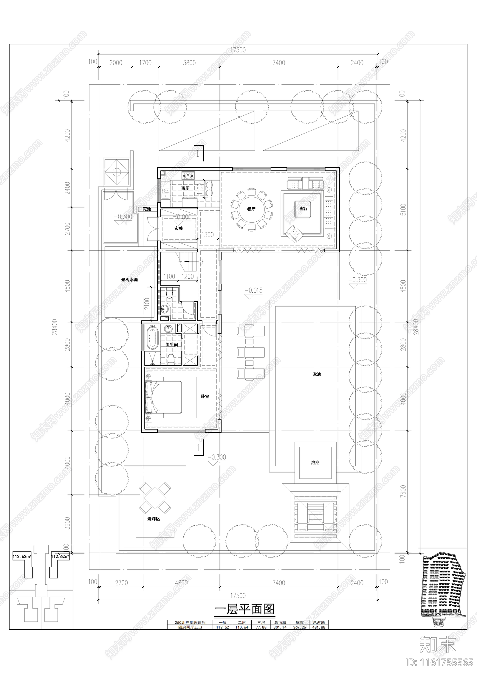 300㎡独栋合院户型平面图施工图下载【ID:1161755565】