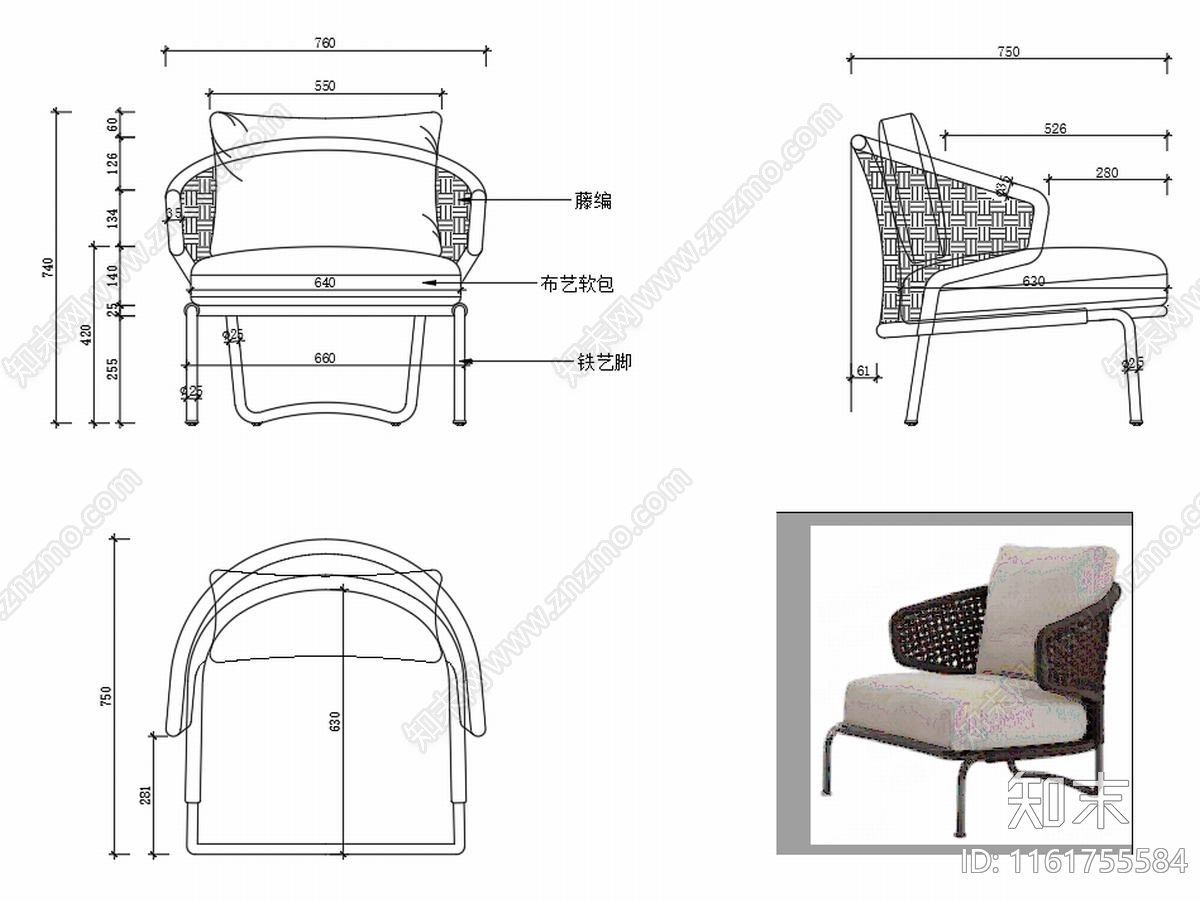 现代家具休闲椅三视图施工图下载【ID:1161755584】
