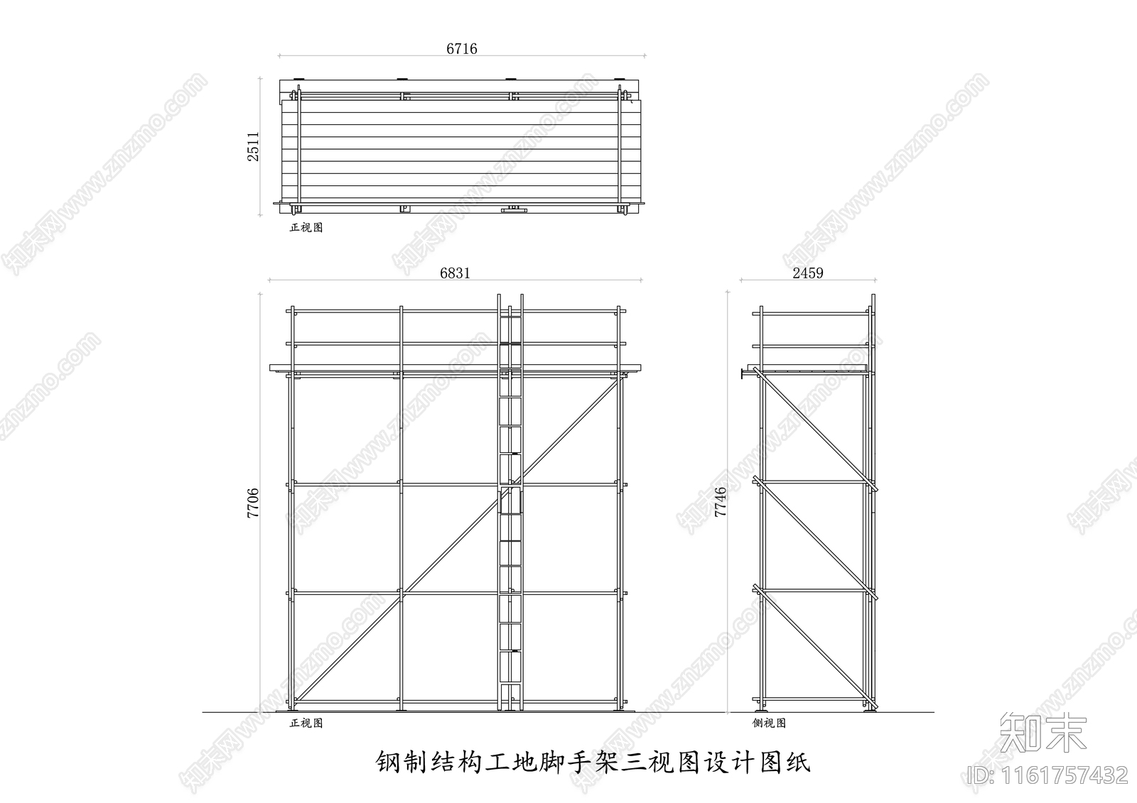 钢制结构工地脚手架三视图施工图下载【ID:1161757432】