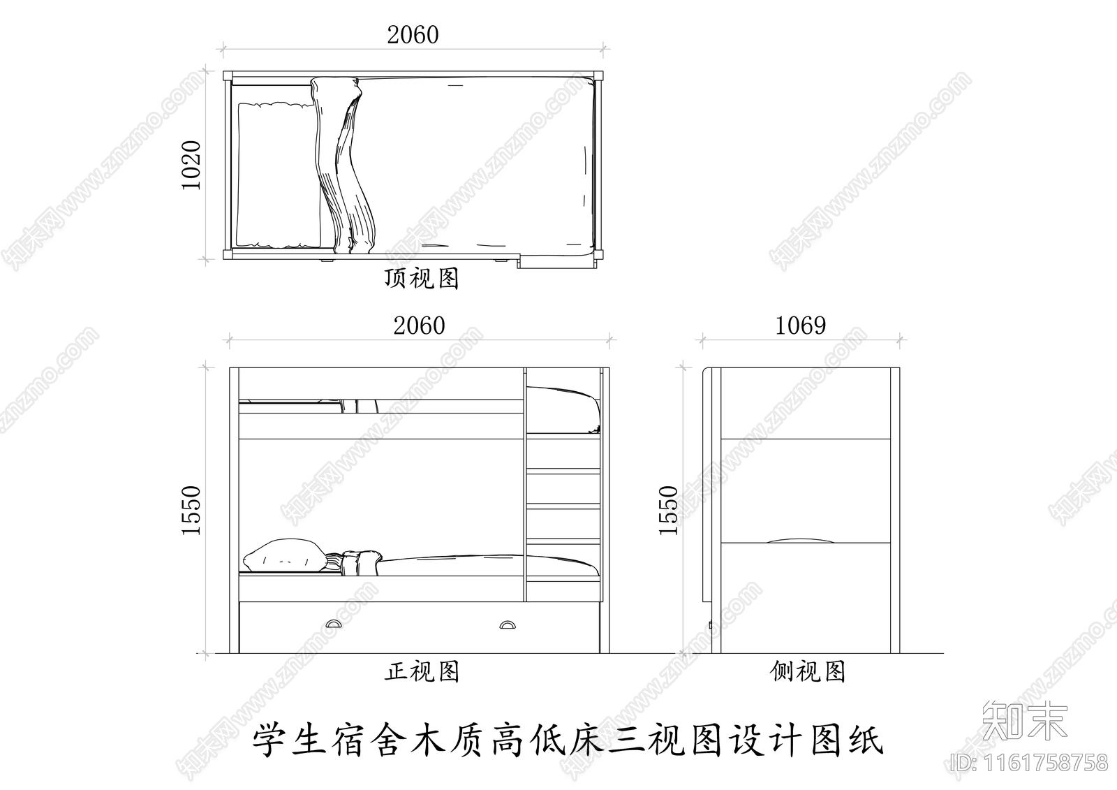 学生宿舍木质高低床三视图施工图下载【ID:1161758758】