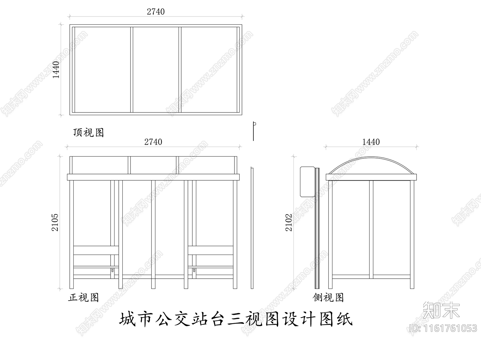 城市公交站台三视图施工图下载【ID:1161761053】