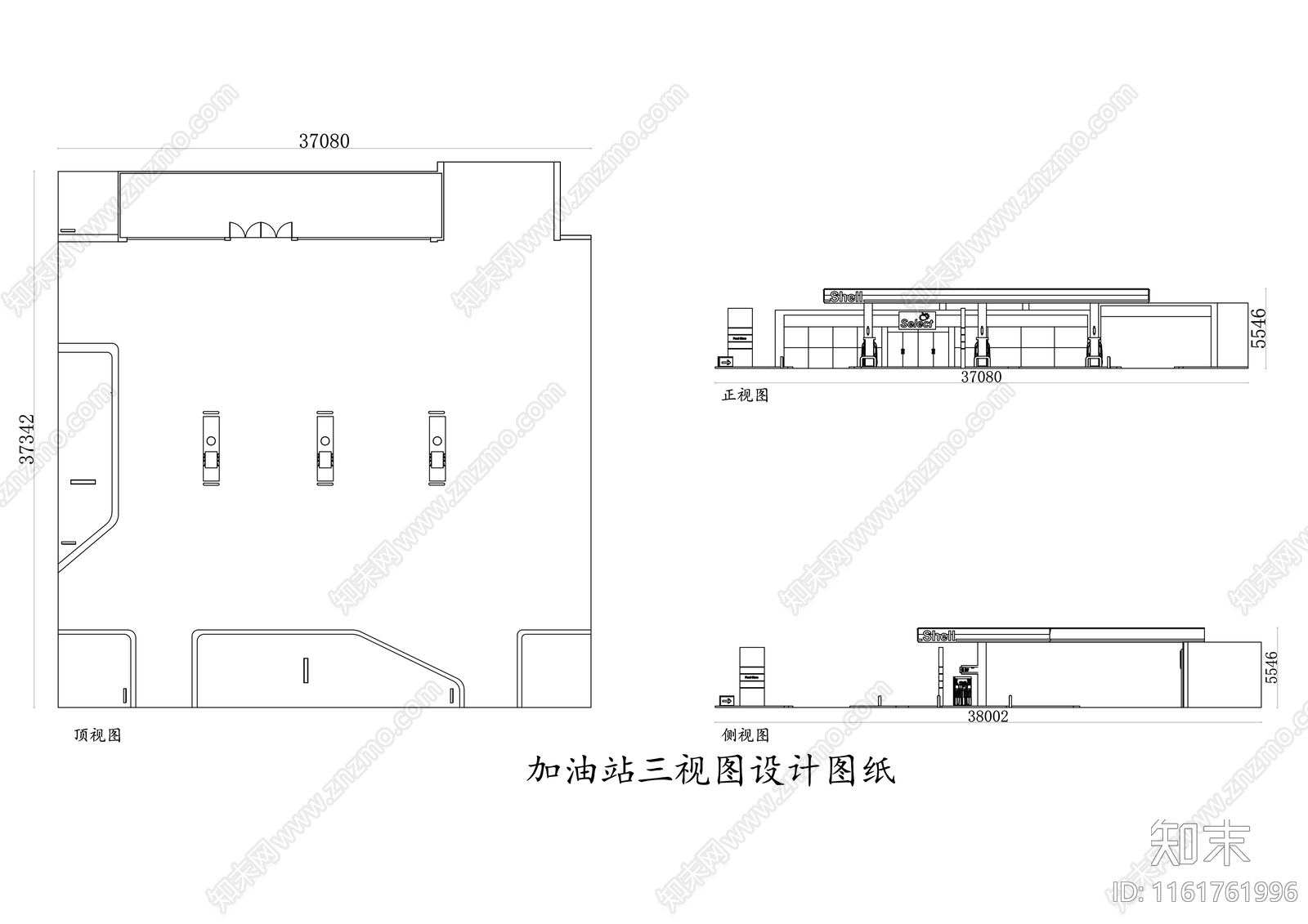 加油站三视图施工图下载【ID:1161761996】