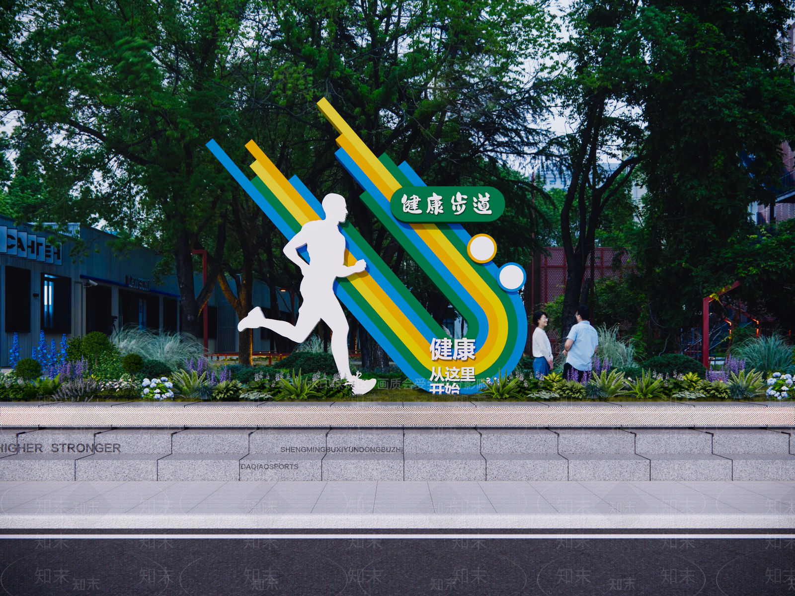 现代健康运动户外雕塑小品SU模型下载【ID:1161766255】