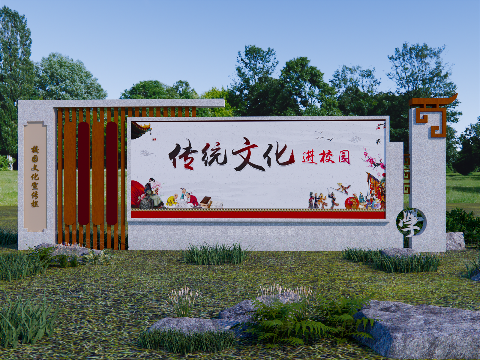 新中式户外宣传栏SU模型下载【ID:1161766933】