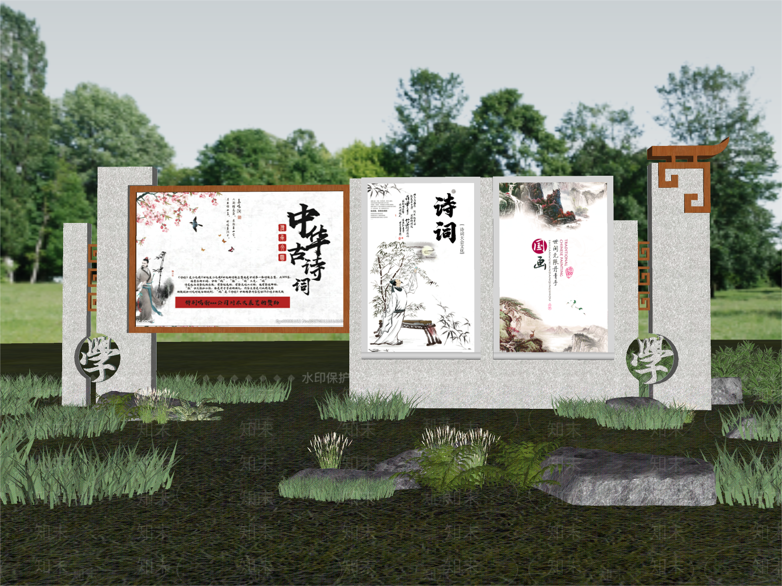 新中式户外乡村振兴宣传栏SU模型下载【ID:1161766929】