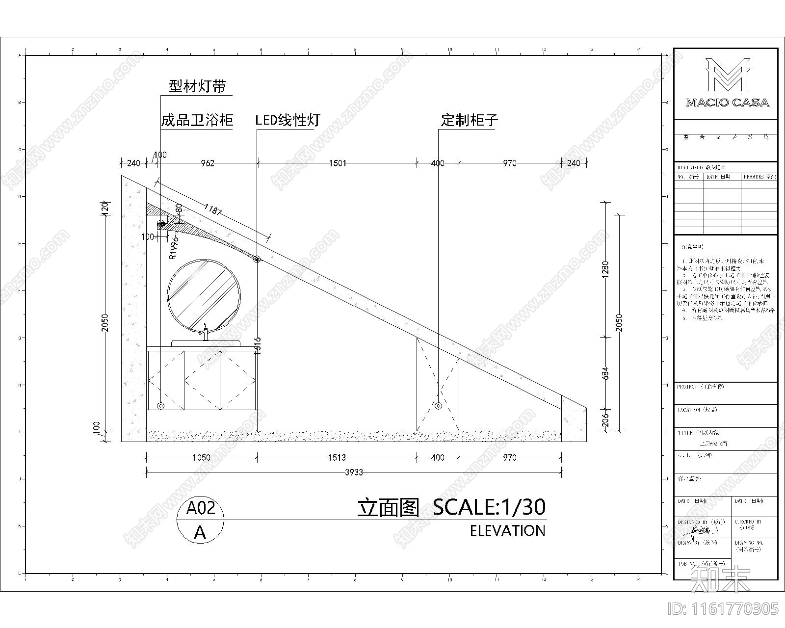 法式复式楼cad施工图下载【ID:1161770305】