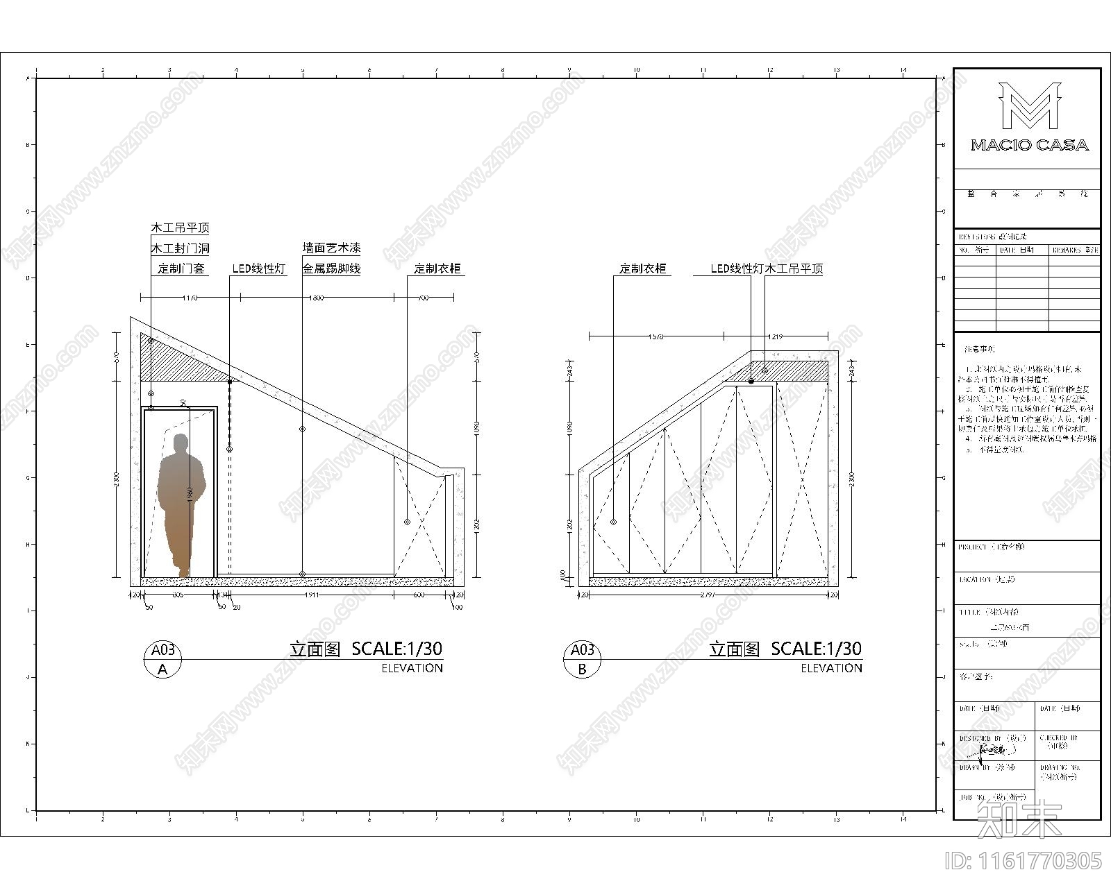 法式复式楼cad施工图下载【ID:1161770305】