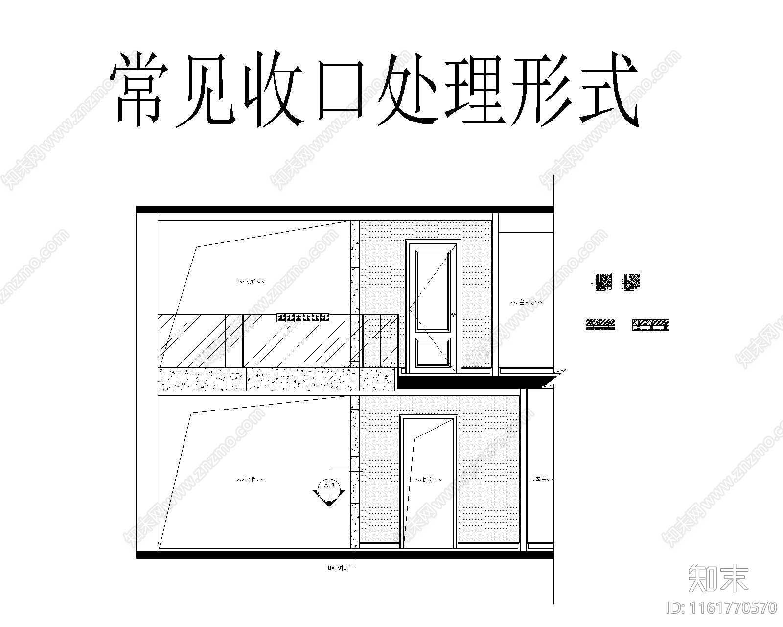 580套多种材料拼接及各种门类节点木地砖地面天花大样图玻璃推拉门施工图下载【ID:1161770570】