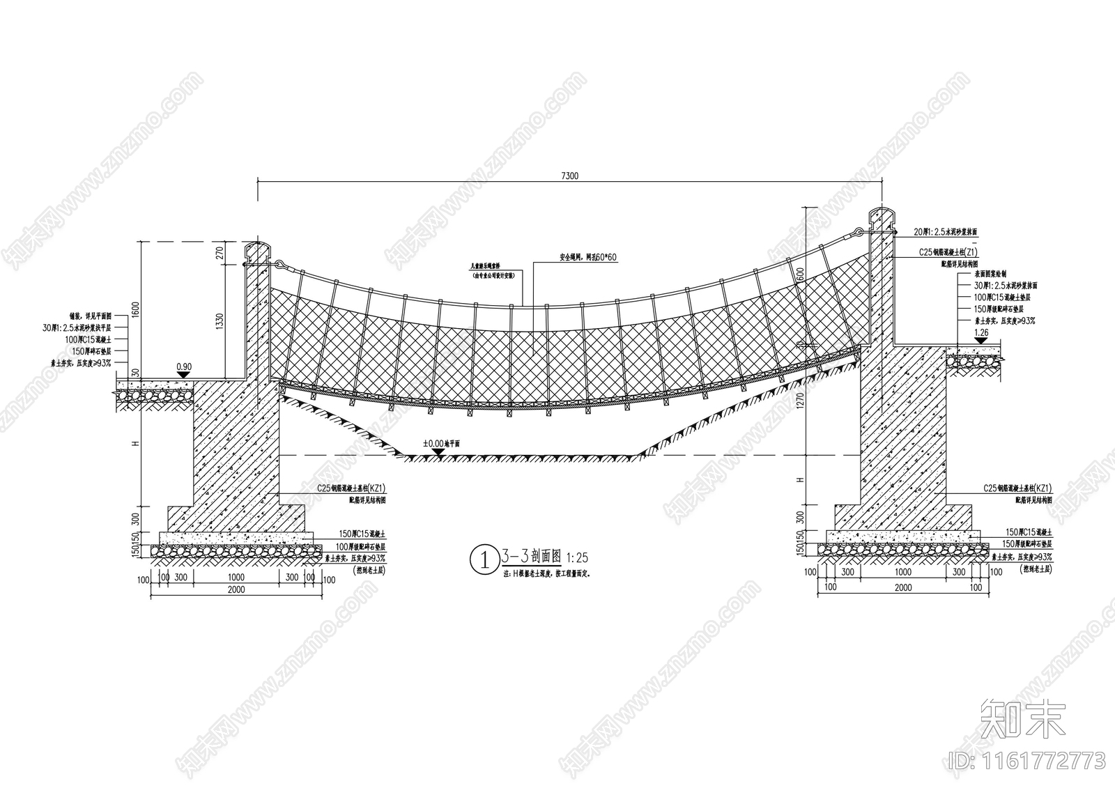 吊桥拉索桥施工图下载【ID:1161772773】