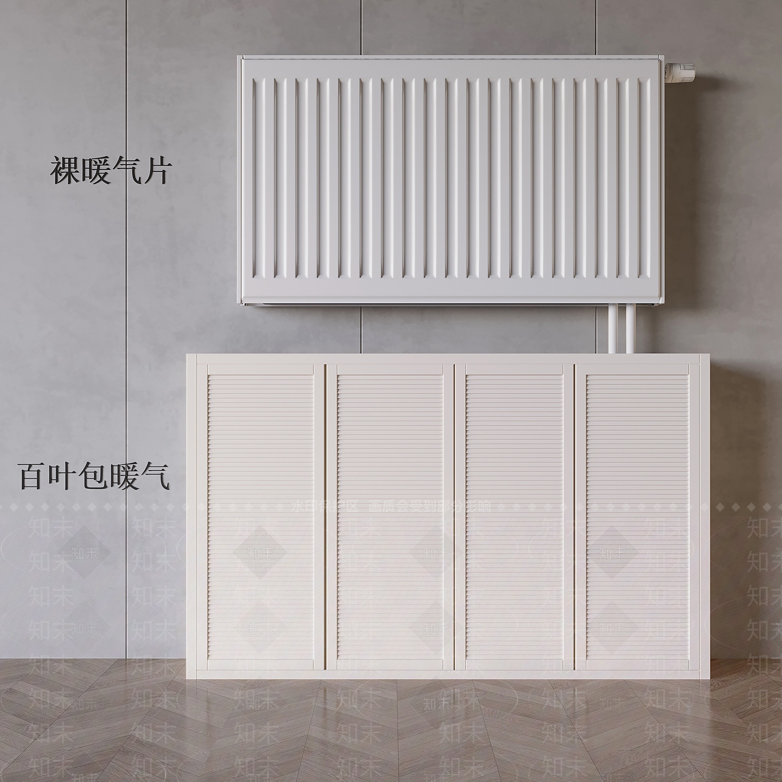 暖气片SU模型下载【ID:1161773895】