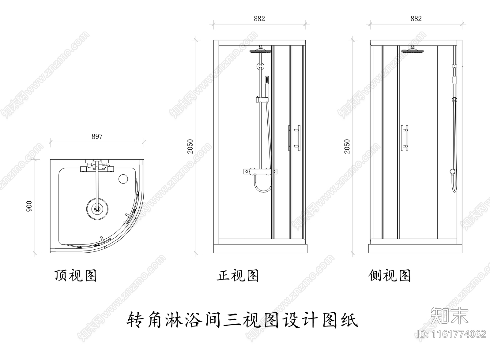 转角淋浴间三视图施工图下载【ID:1161774062】