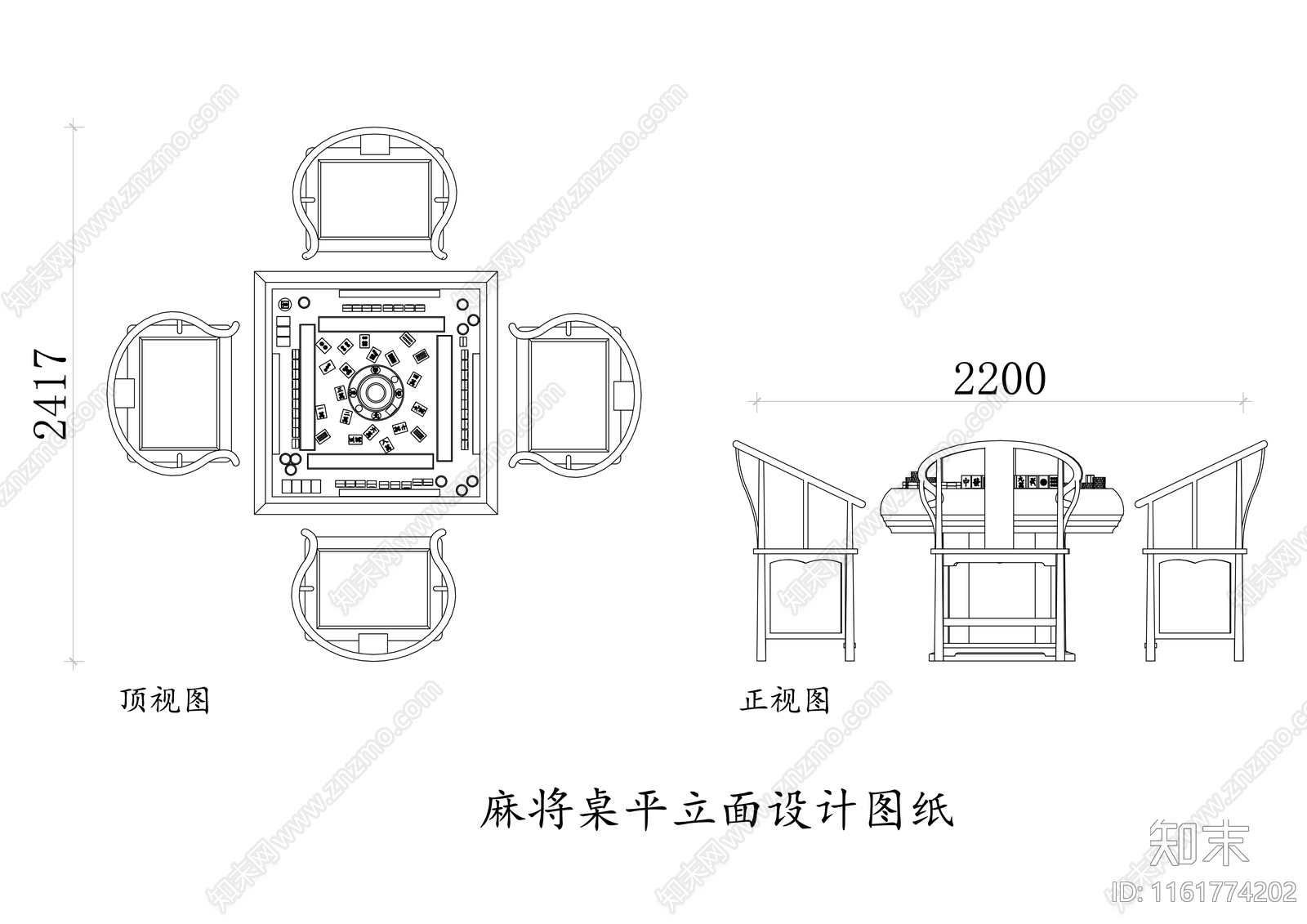 麻将桌三视图施工图下载【ID:1161774202】
