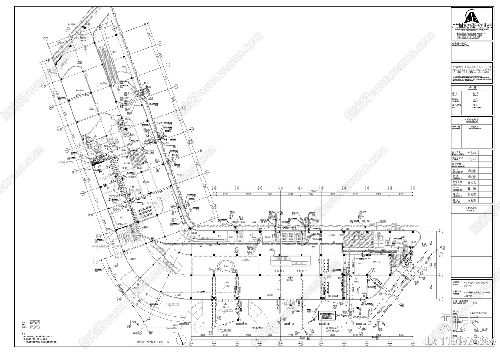 医院门诊楼给排水图cad施工图下载【ID:1161774364】