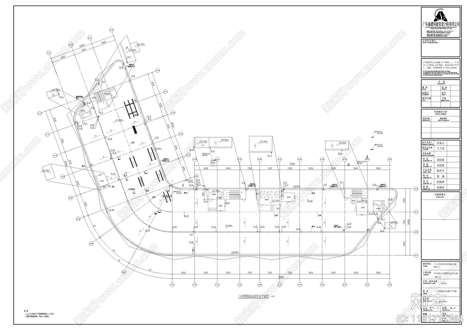 医院门诊楼给排水图cad施工图下载【ID:1161774364】