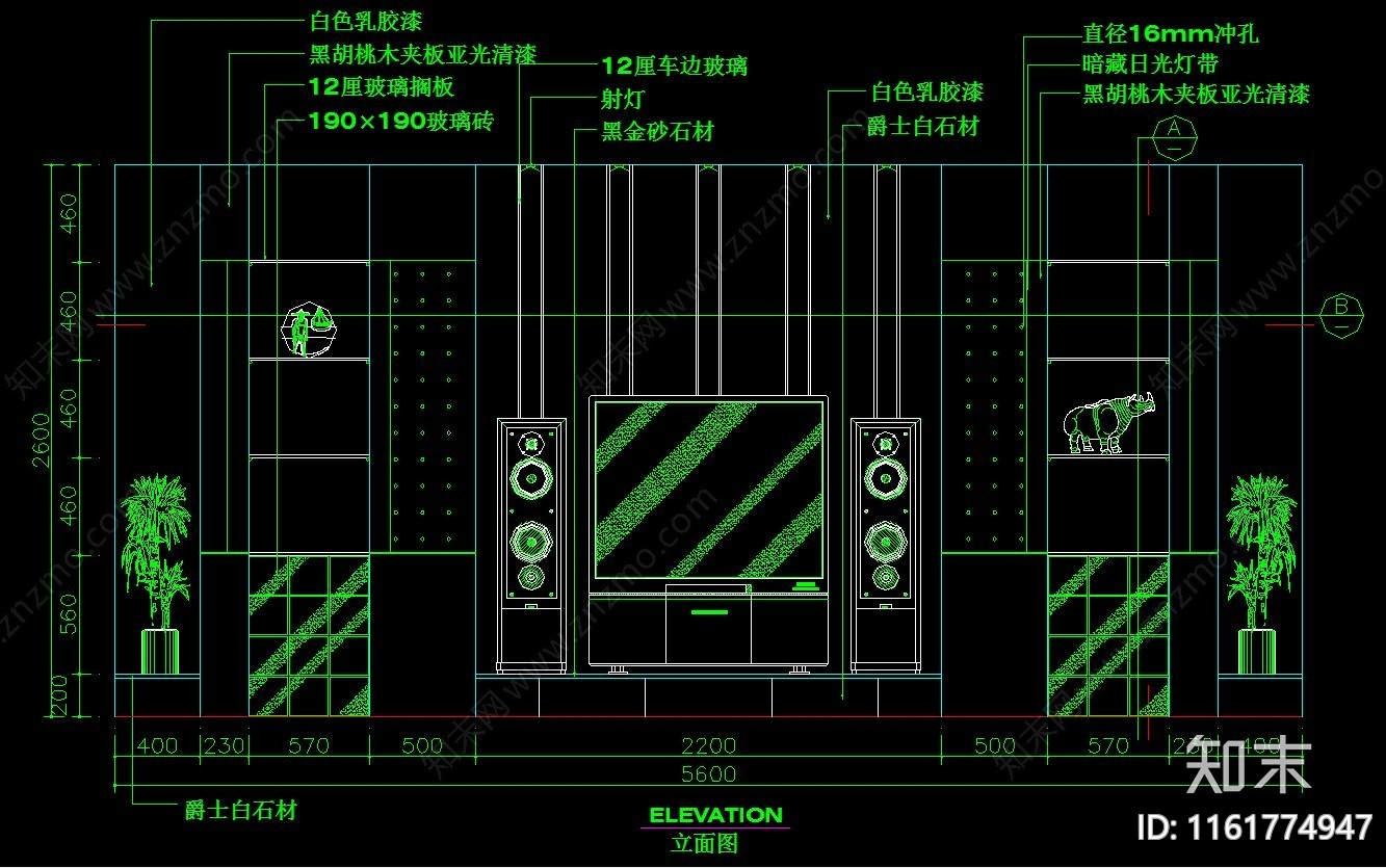 电视柜博古架cad施工图下载【ID:1161774947】