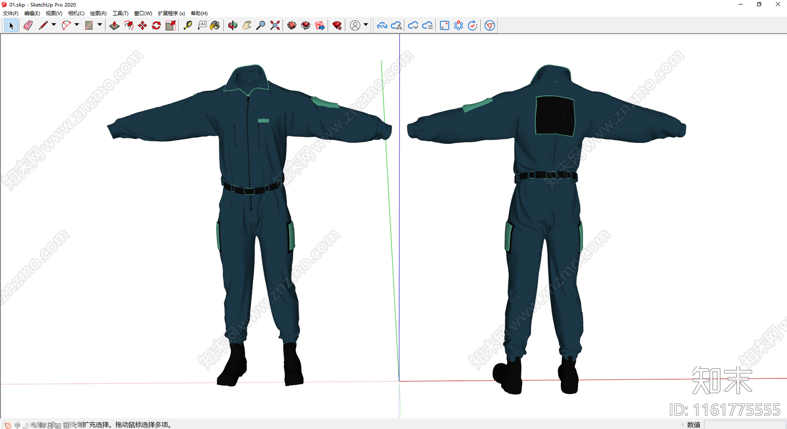 衣服SU模型下载【ID:1161775555】