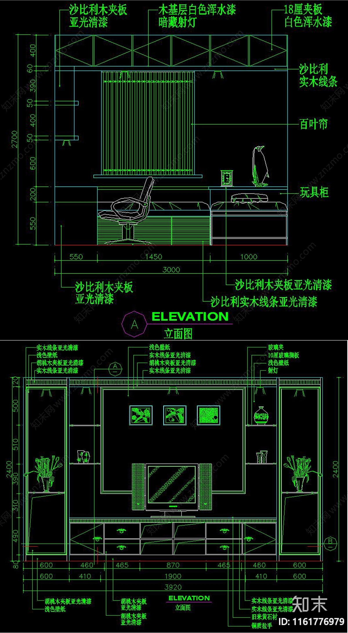 书柜博古架cad施工图下载【ID:1161776979】