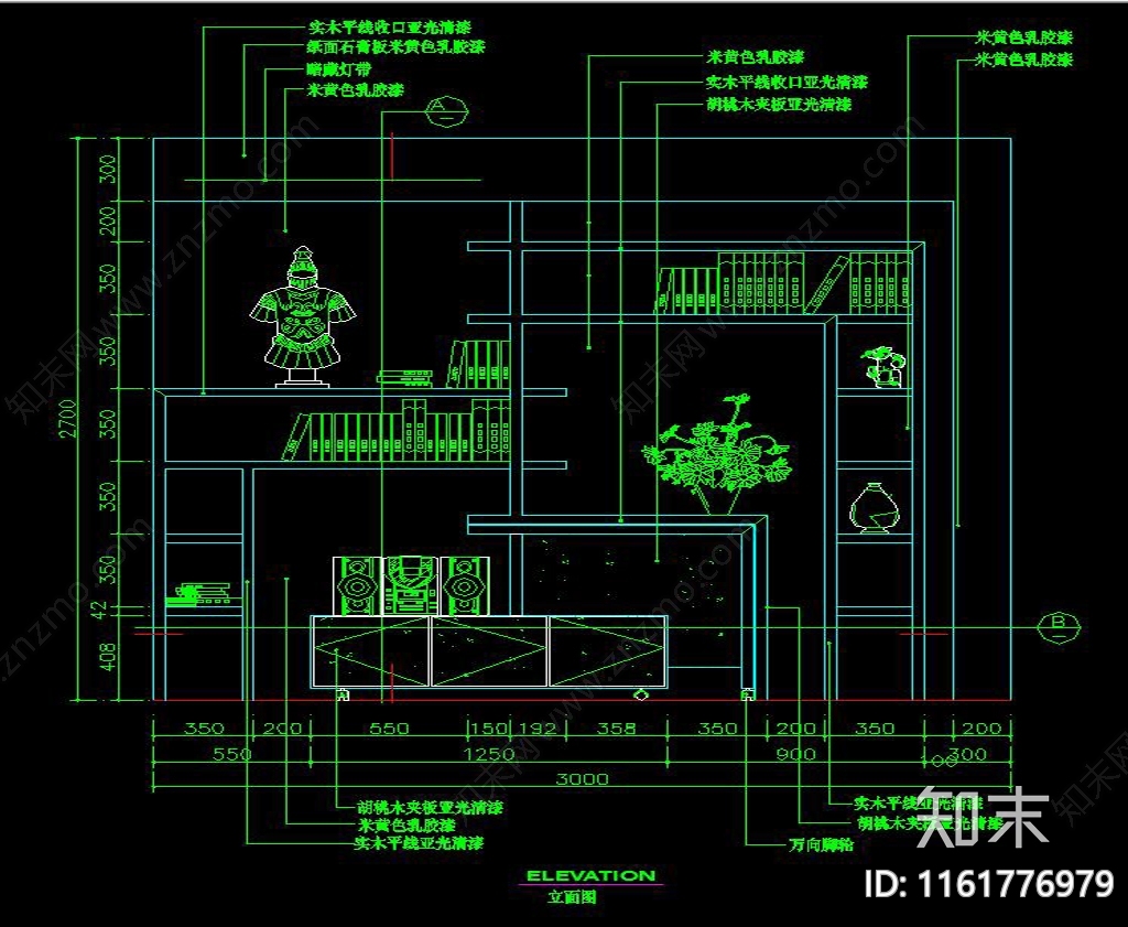 书柜博古架cad施工图下载【ID:1161776979】