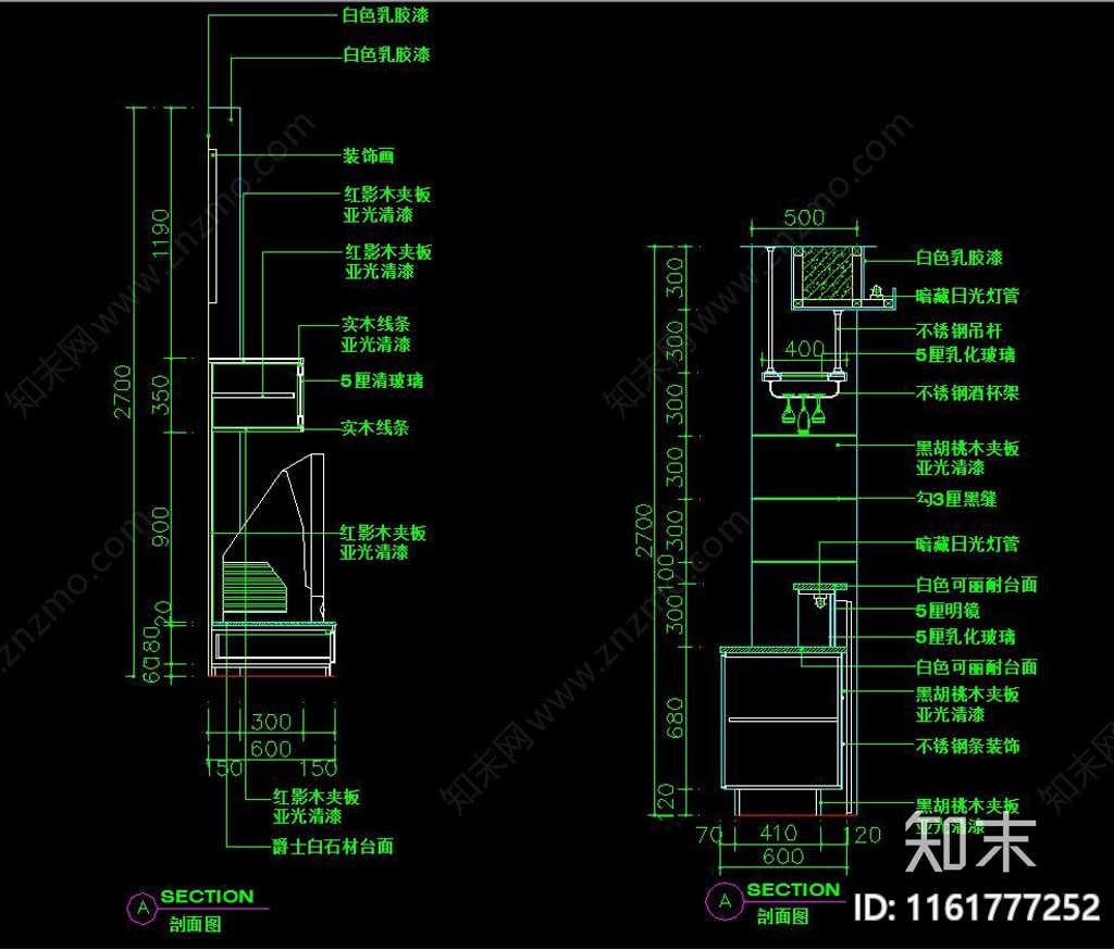 博古架书柜酒柜大样图节点立面施工图下载【ID:1161777252】