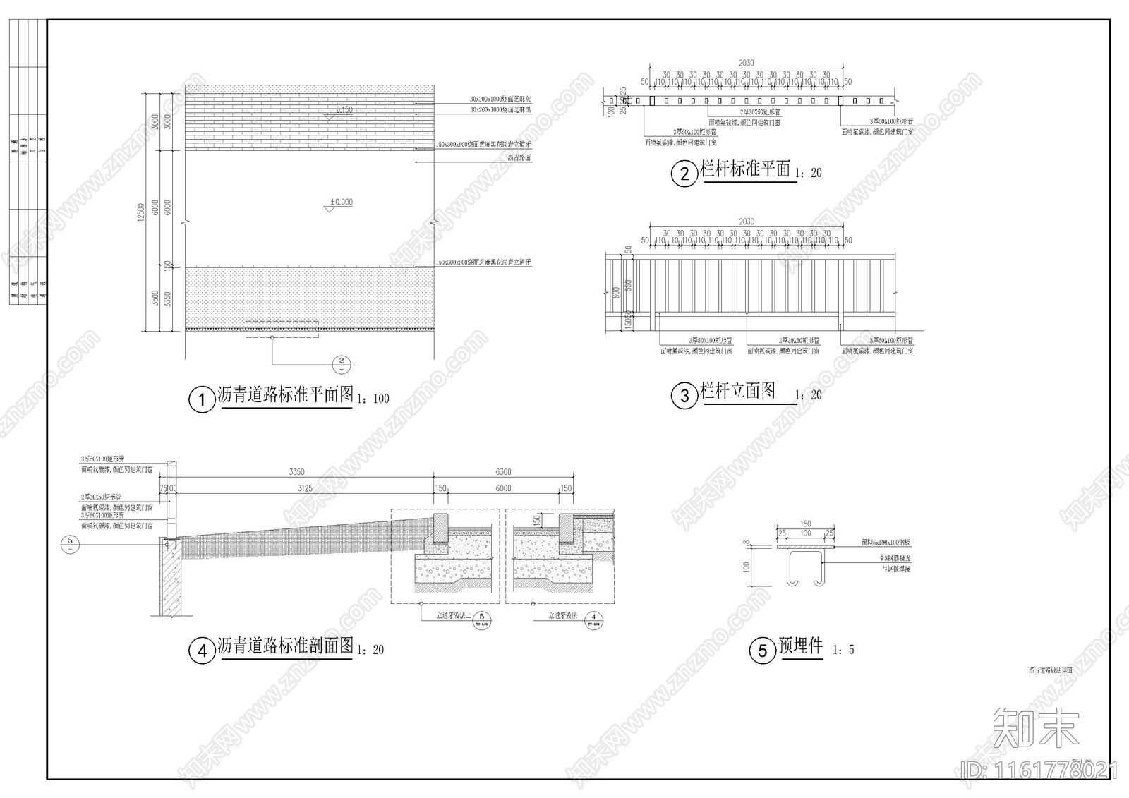 医院室外景观cad施工图下载【ID:1161778021】