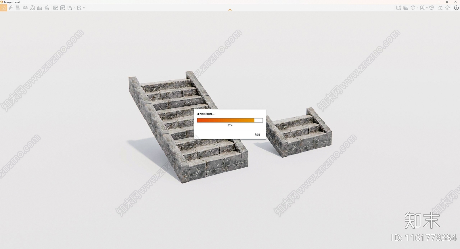 现代户外石头梯步SU模型下载【ID:1161779384】