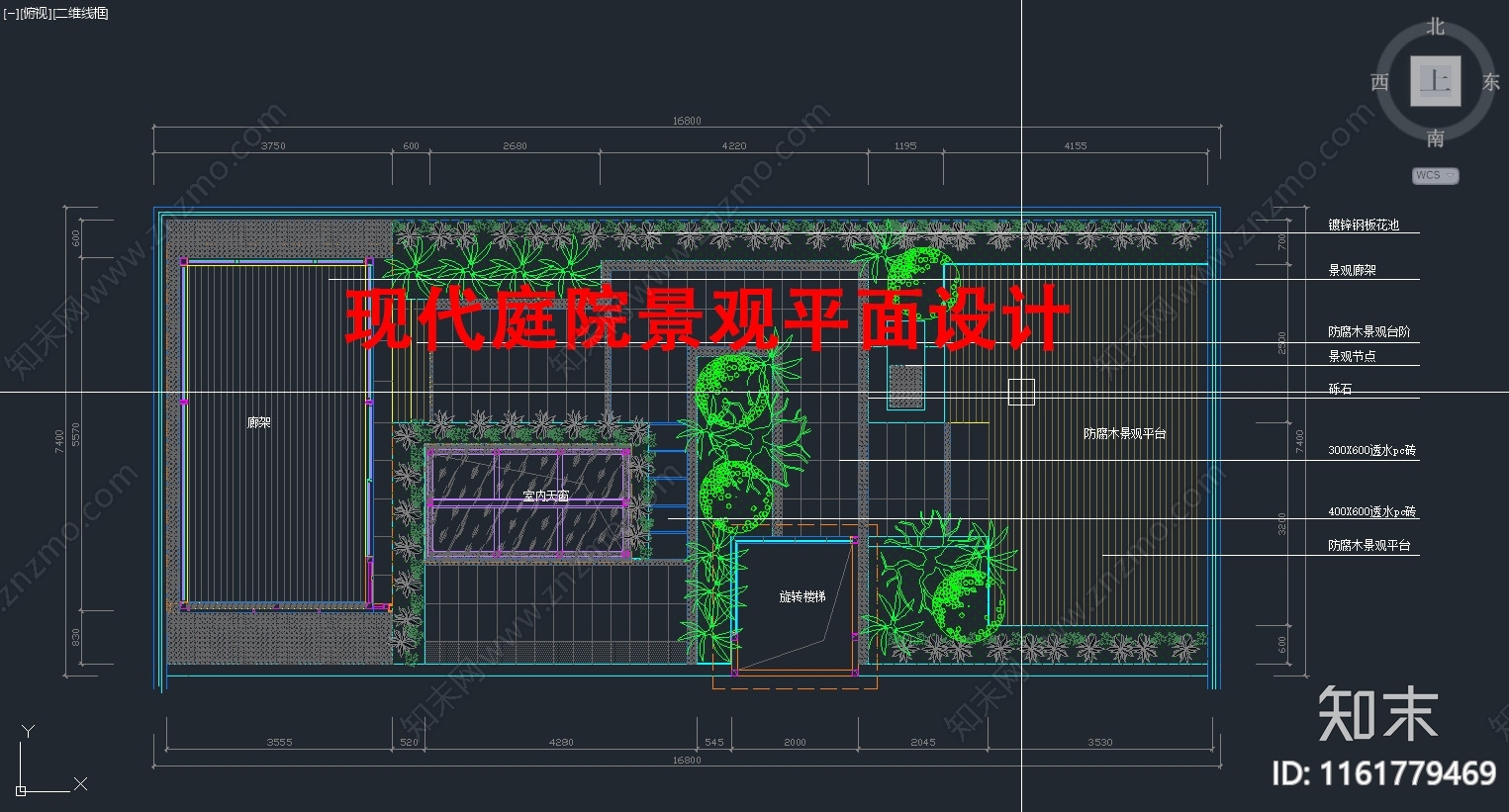 现代屋顶庭院景观平面设计cad施工图下载【ID:1161779469】