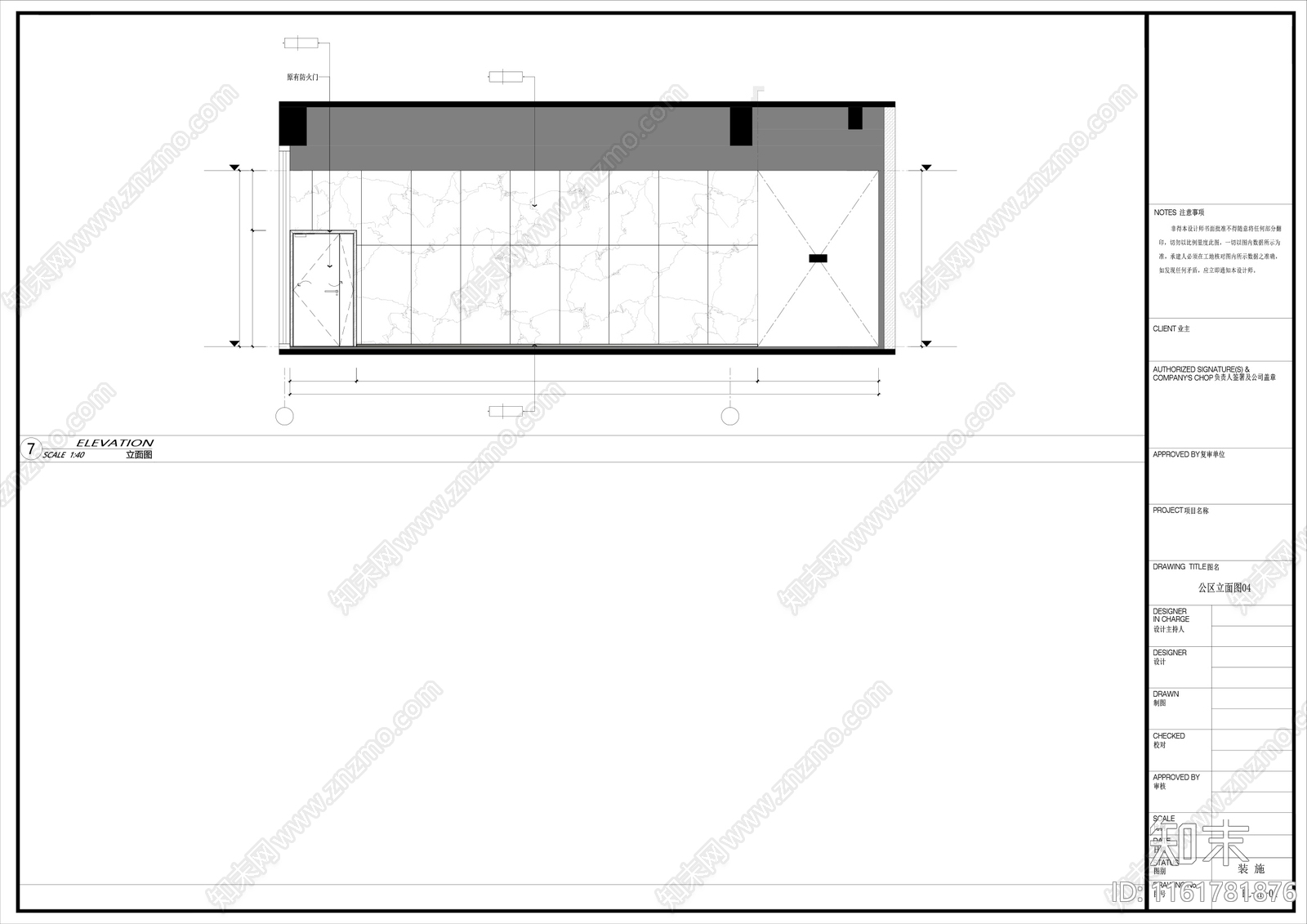 某科技大楼室内装修全套cad施工图下载【ID:1161781876】