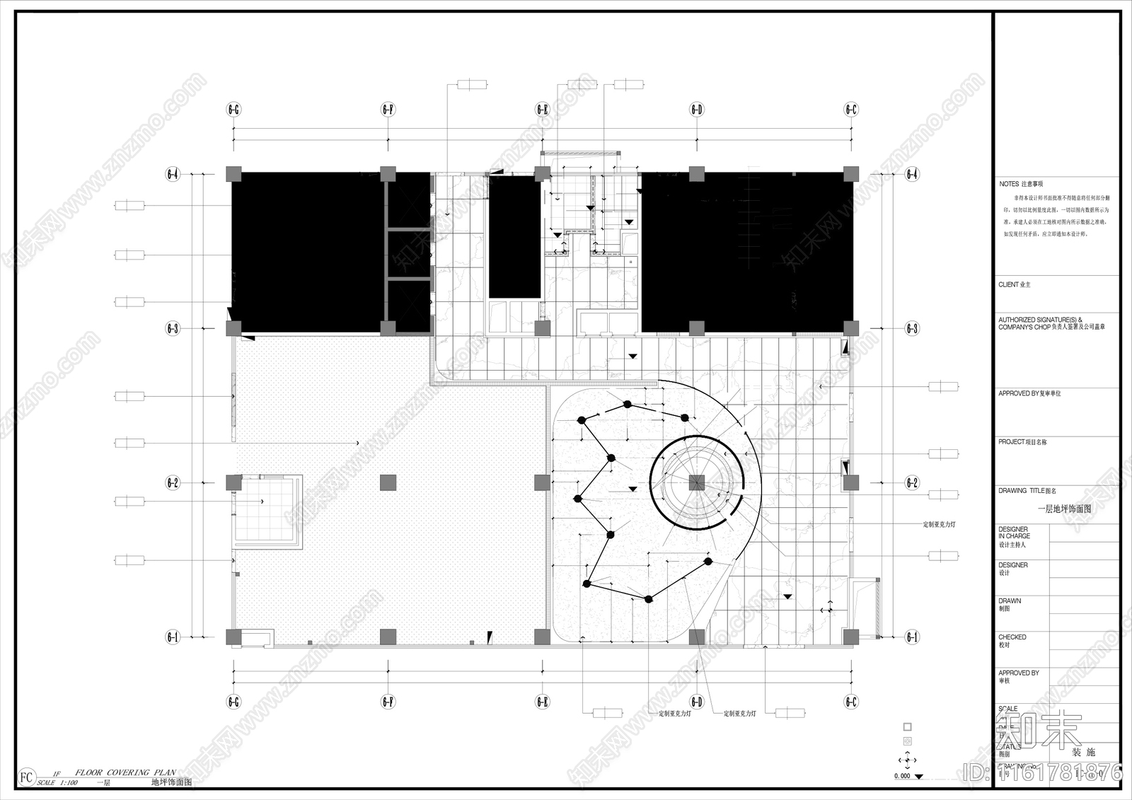 某科技大楼室内装修全套cad施工图下载【ID:1161781876】