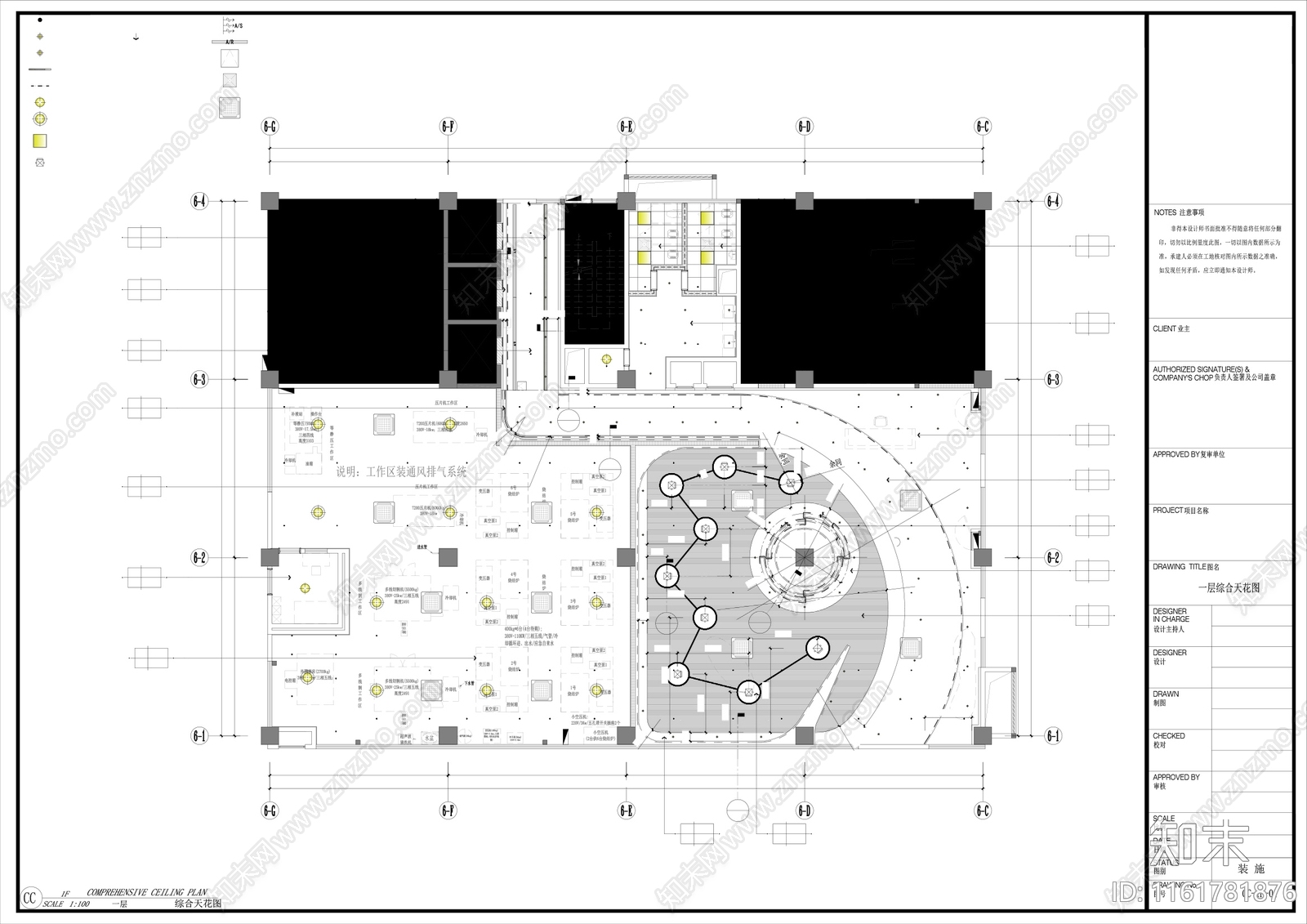 某科技大楼室内装修全套cad施工图下载【ID:1161781876】