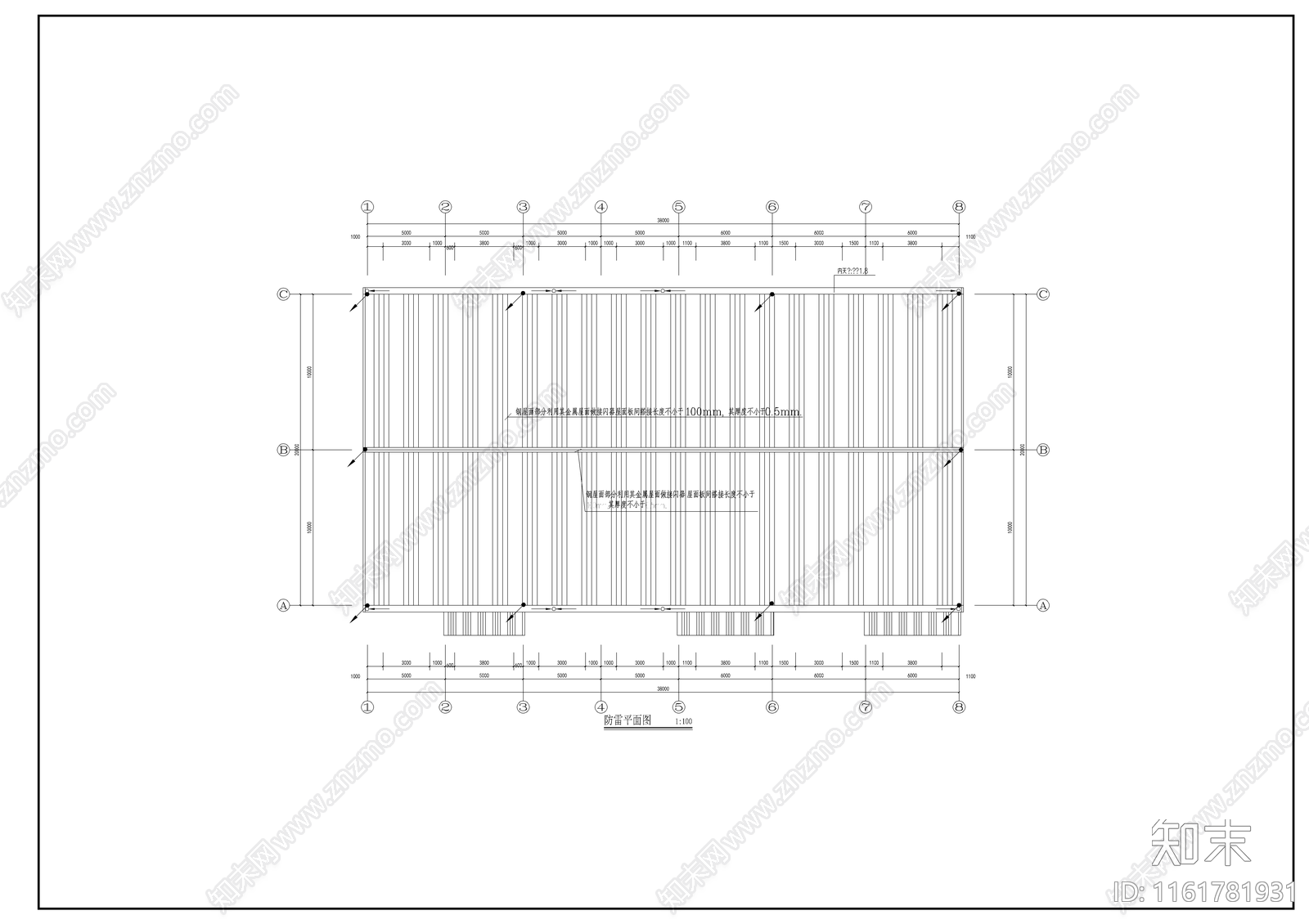 产品仓库水电设计图施工图下载【ID:1161781931】