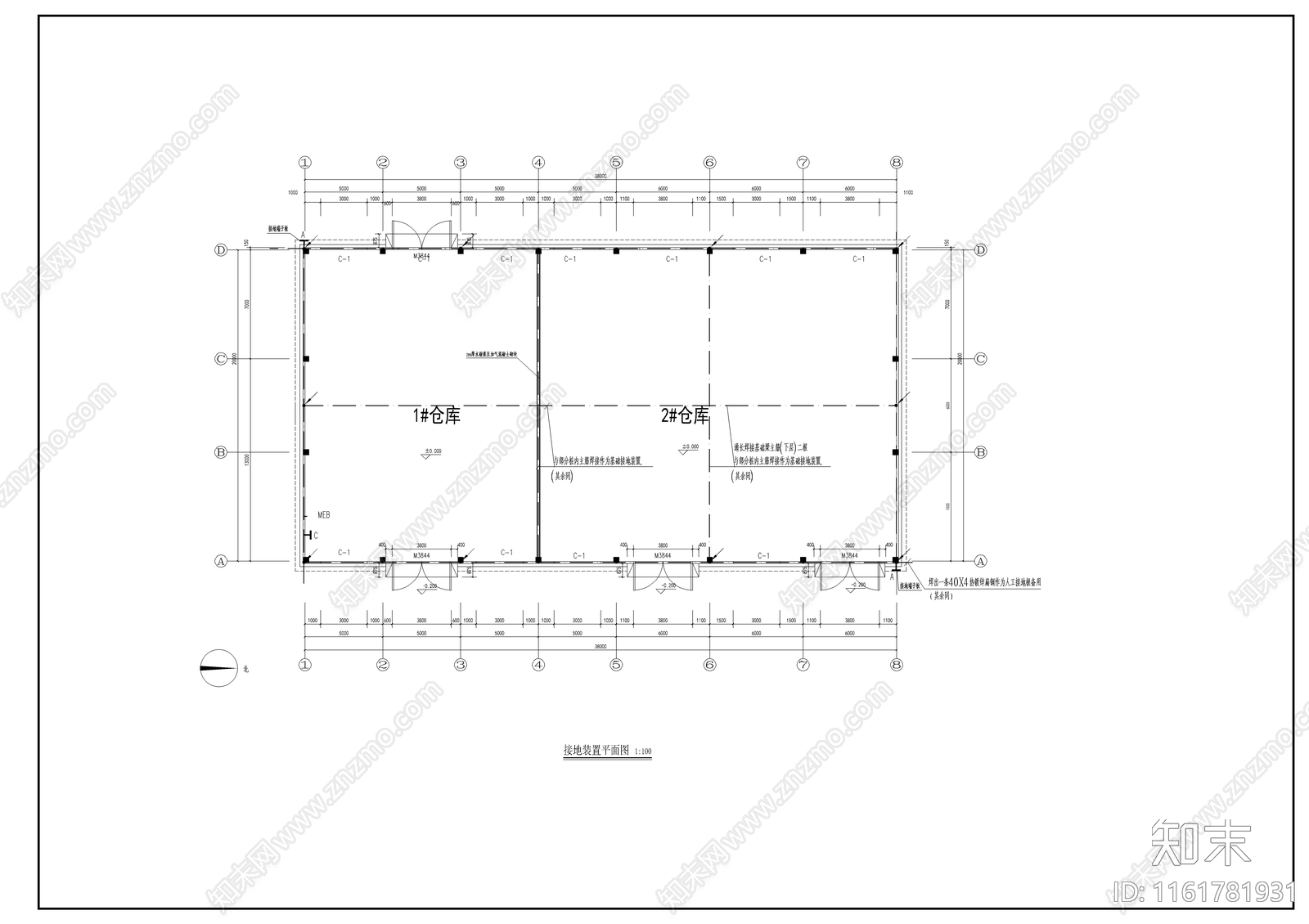 产品仓库水电设计图施工图下载【ID:1161781931】