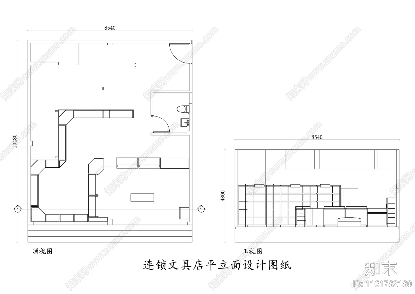 连锁文具店平立面设计图纸施工图下载【ID:1161782180】