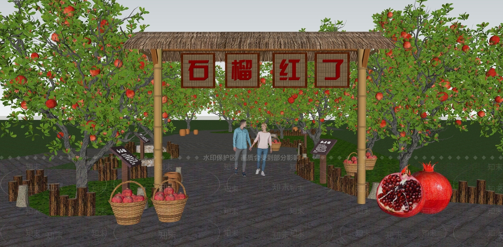 现代石榴公园景观SU模型下载【ID:1161783596】