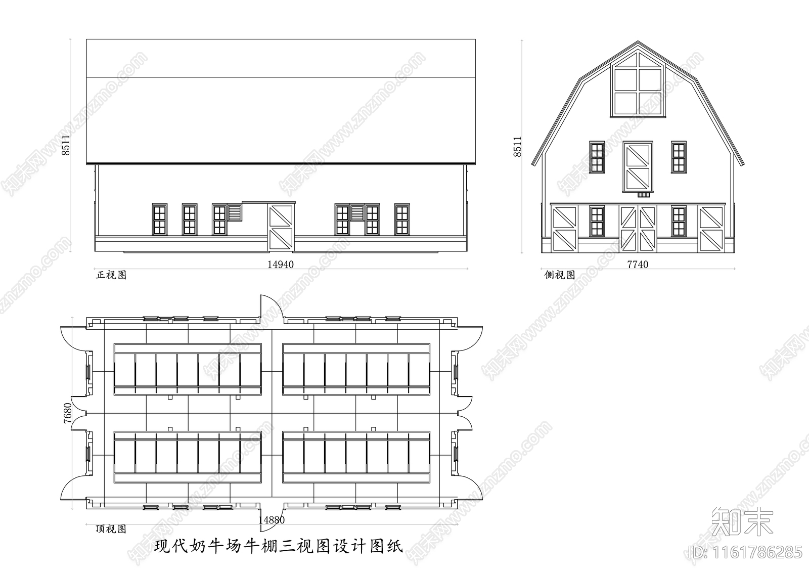 现代奶牛场牛棚三视图设计图纸cad施工图下载【ID:1161786285】