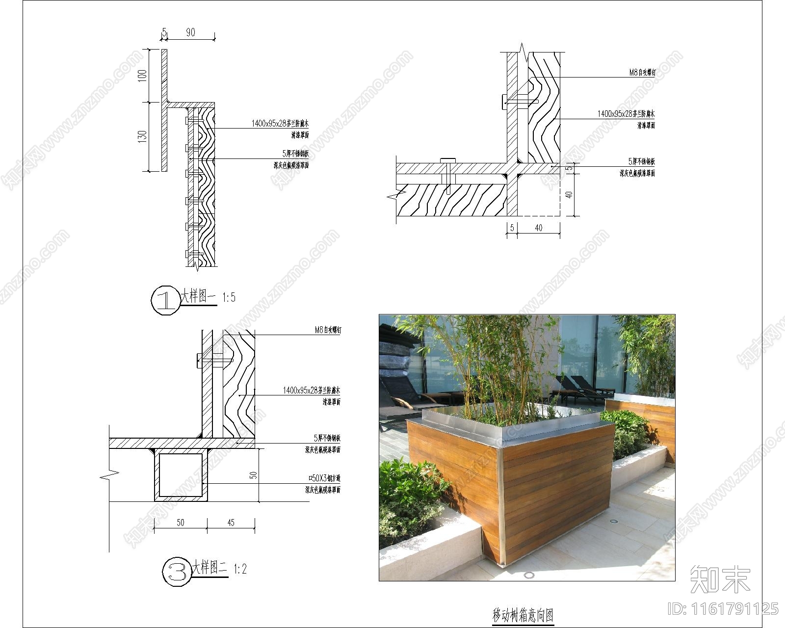特色花箱选择样图立面图平面图施工图下载【ID:1161791125】