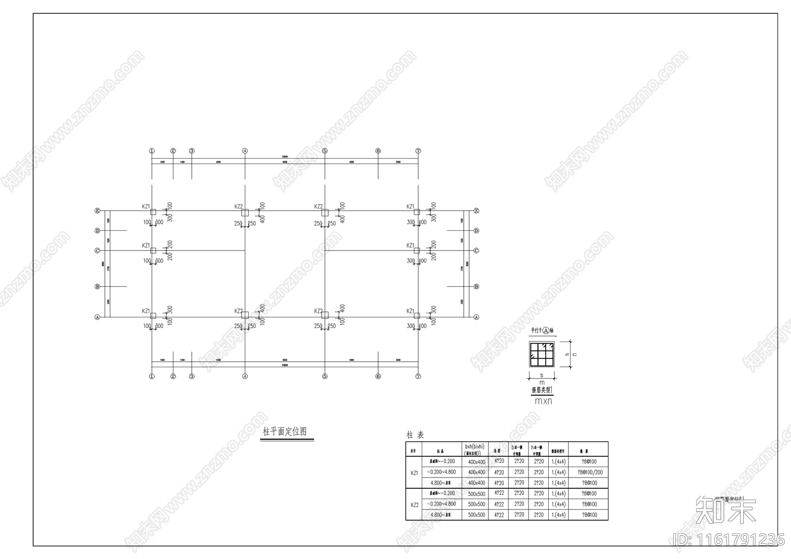 革命展览馆结构建筑设计施工图下载【ID:1161791236】