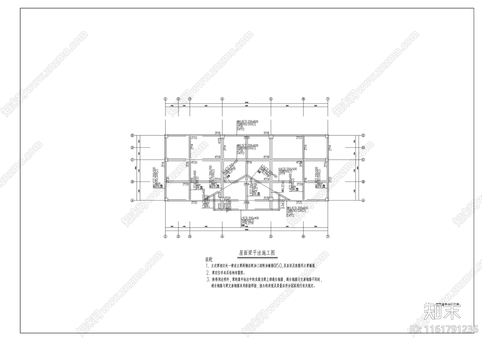 革命展览馆结构建筑设计施工图下载【ID:1161791236】