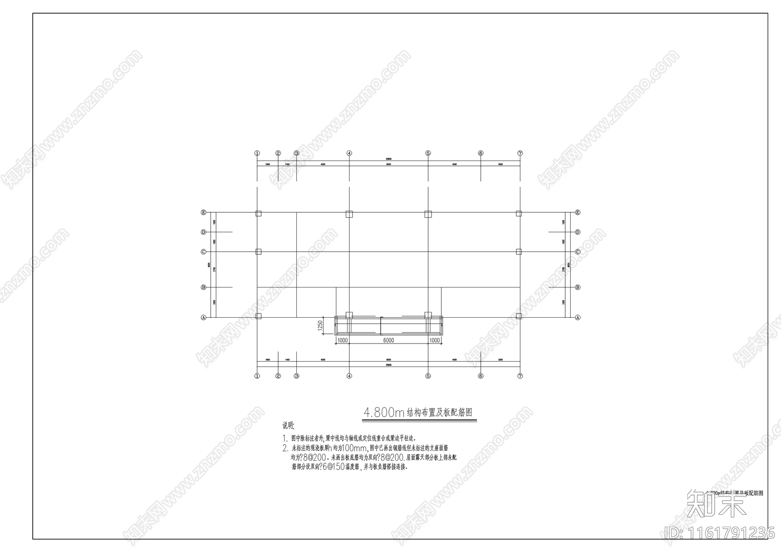 革命展览馆结构建筑设计施工图下载【ID:1161791236】